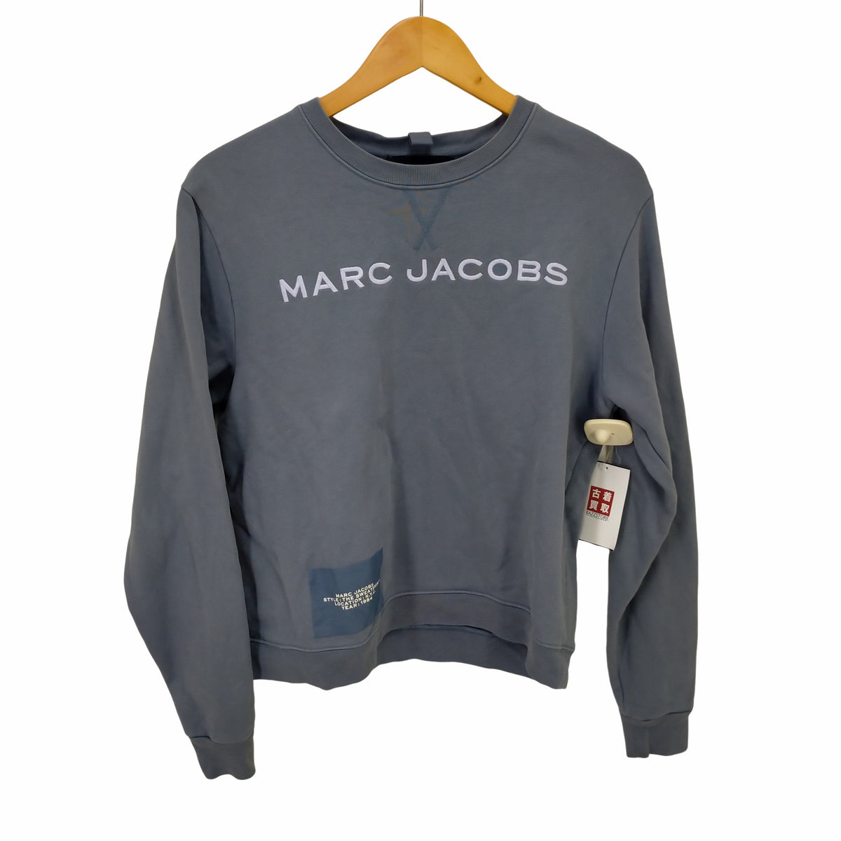 MARC JACOBS(マークジェイコブス)MARC JACOBS THE SWEATSHIRT ロゴ刺繍トレーナー – サステナブルなECサイト |  サステナモール