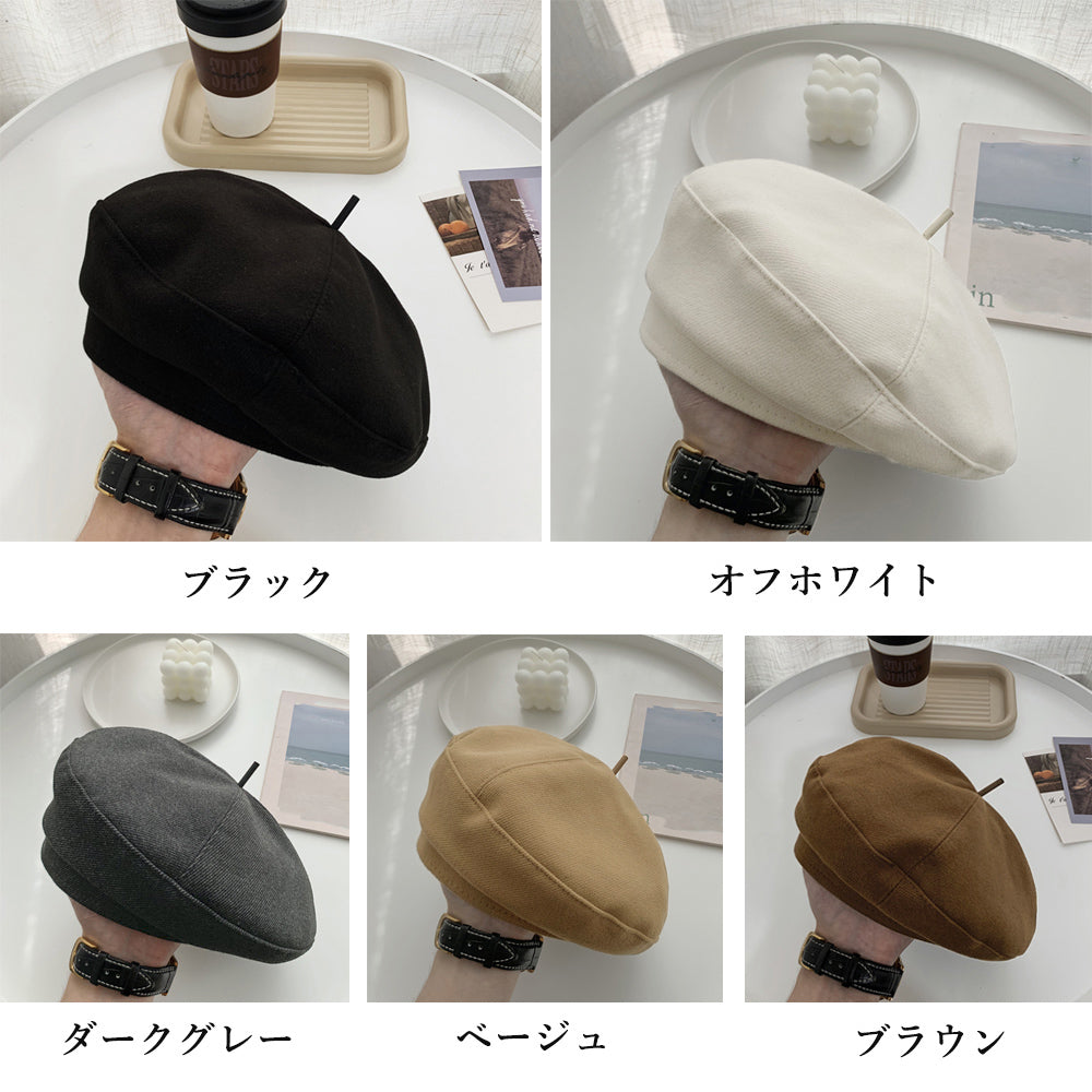 ベレー帽 レディース帽子トレンド 韓国風 – サステナブルなECサイト サステナモール