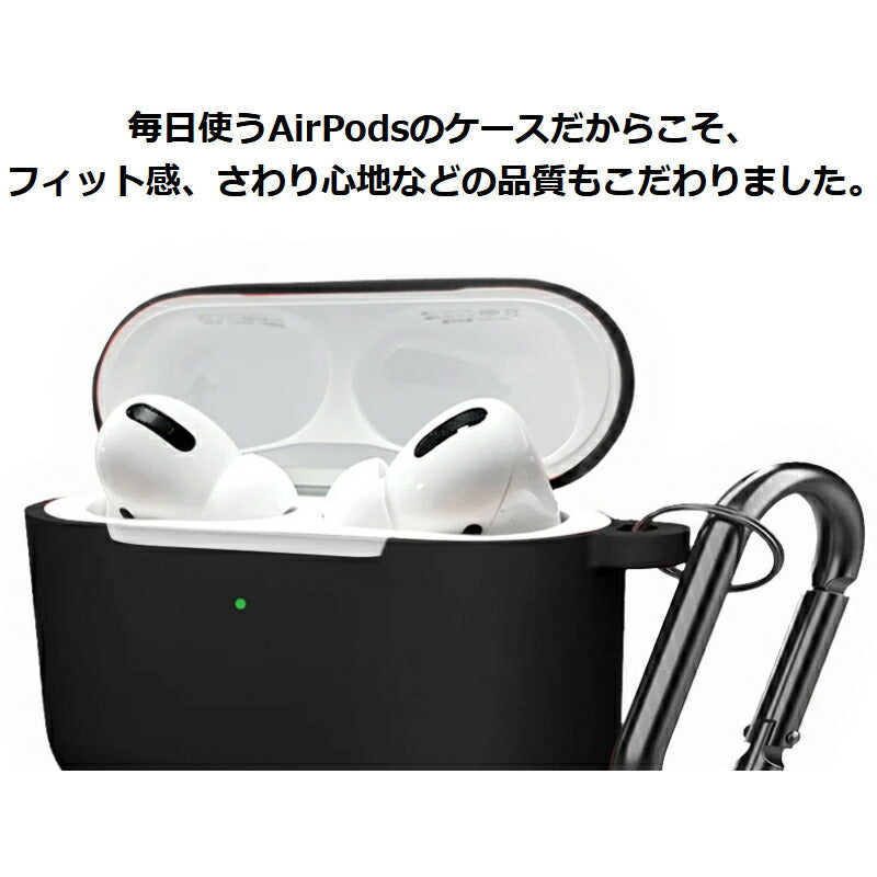 AirPods Pro 第一世代 MWP22J/A ケース訳あり - イヤフォン
