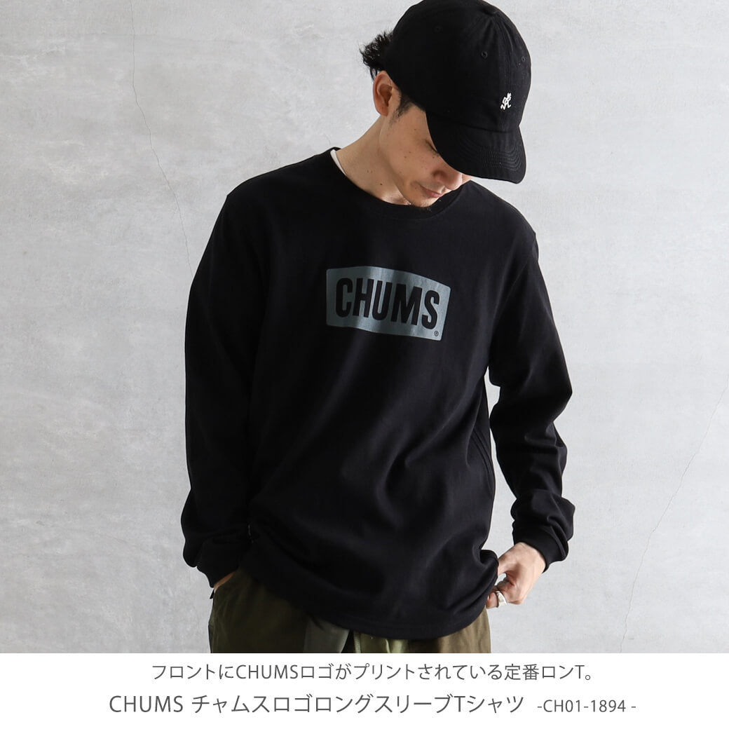 CHUMS ロンＴ ブラック - Tシャツ