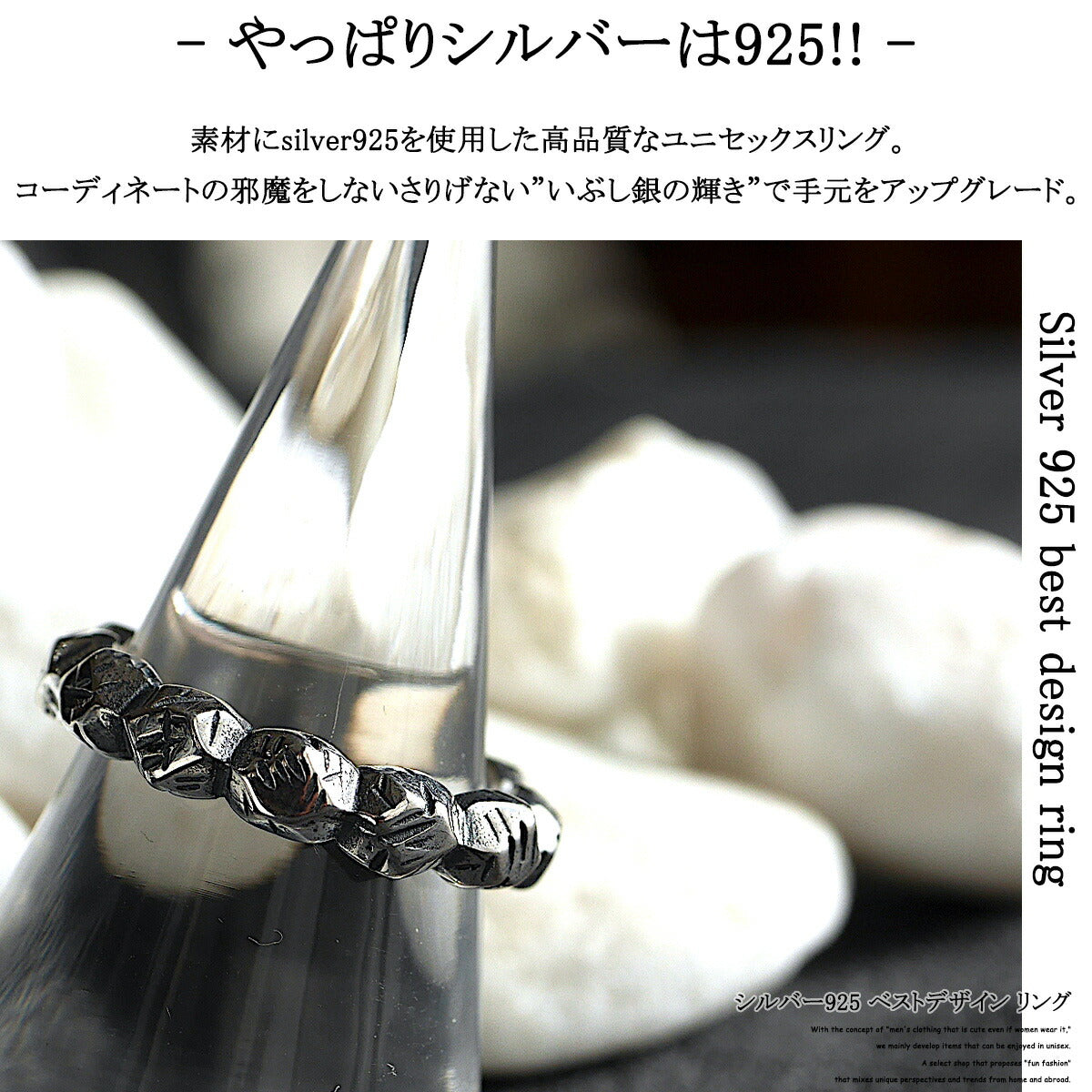 shopTOM■新品■ 可愛い デザイン S925 シルバー925 リング ヴィンテージ 指輪