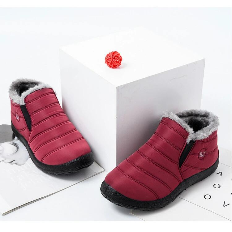 冬用ブーツ - 1