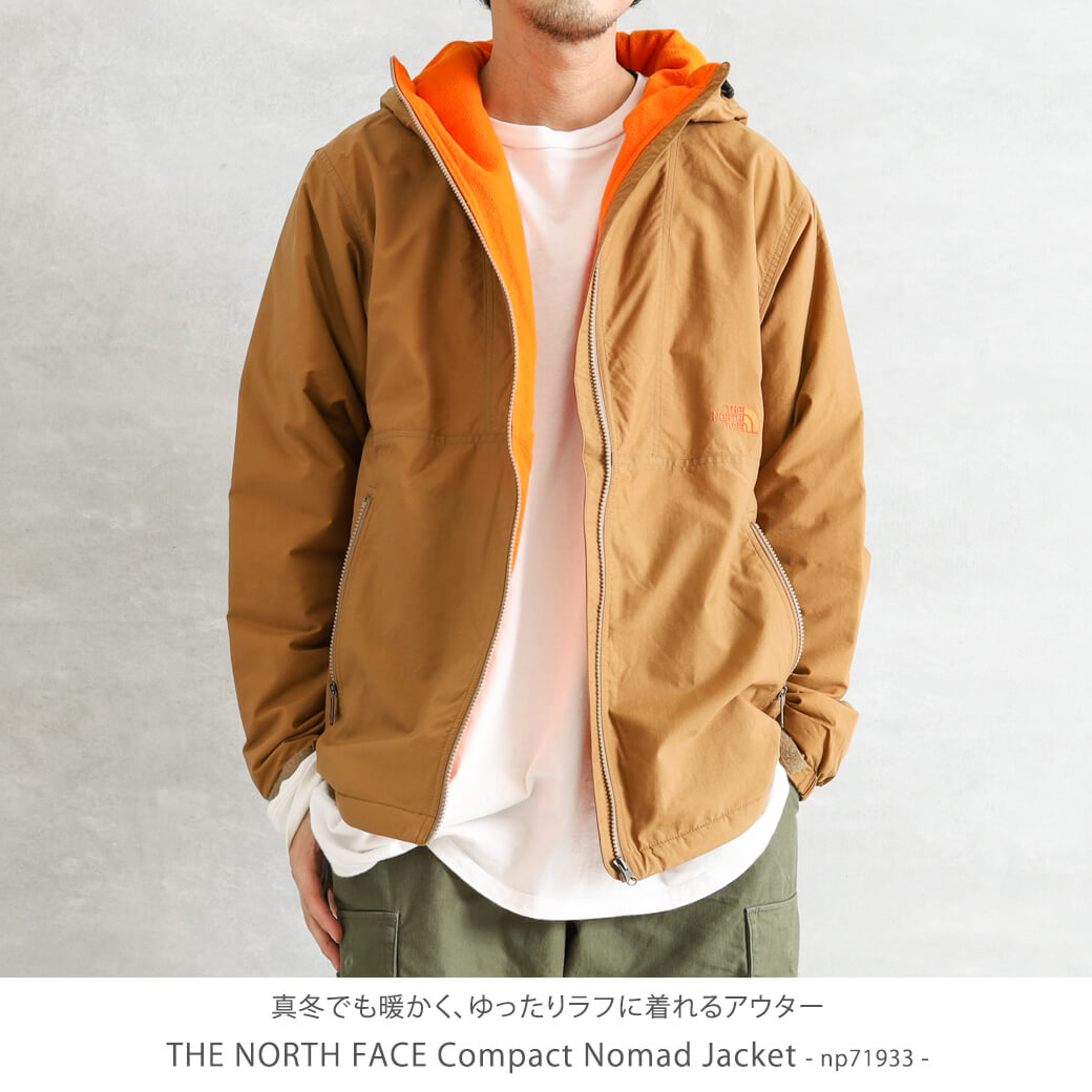 THE NORTH FACE】ノマドジャケット⭐︎メンだこセット+nikita.wp