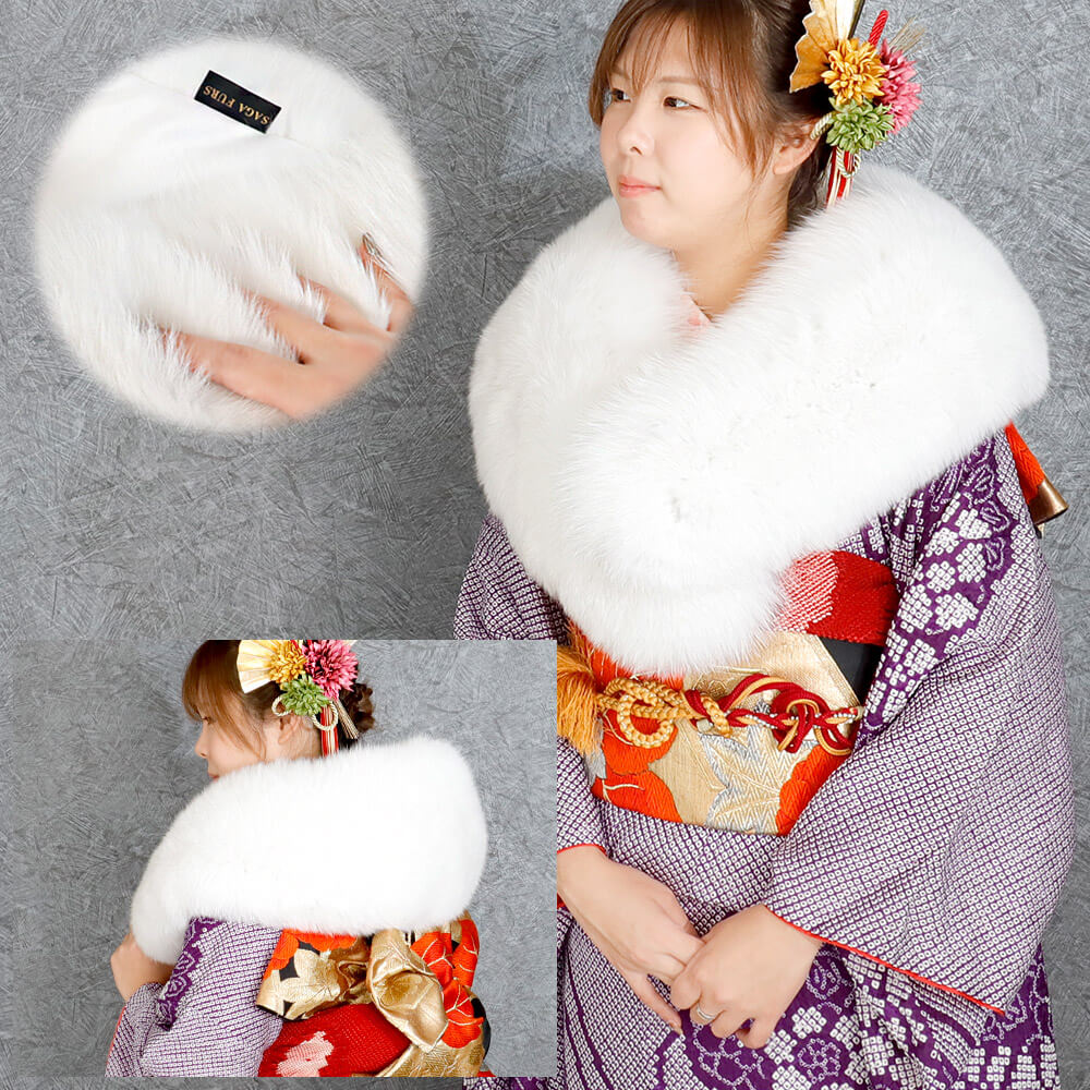 未使用 日本製 北川 毛皮 フォックファー ショール 上質 成人式 パーティー