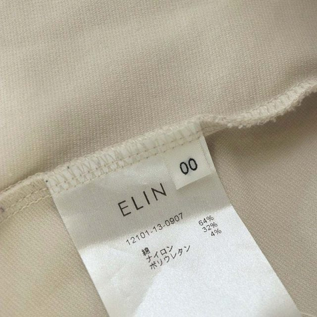 elin(エリン)エクラ eclat ラグランスリーブTシャツ カットソー 五分袖 00 グレージュ /ES ■OS