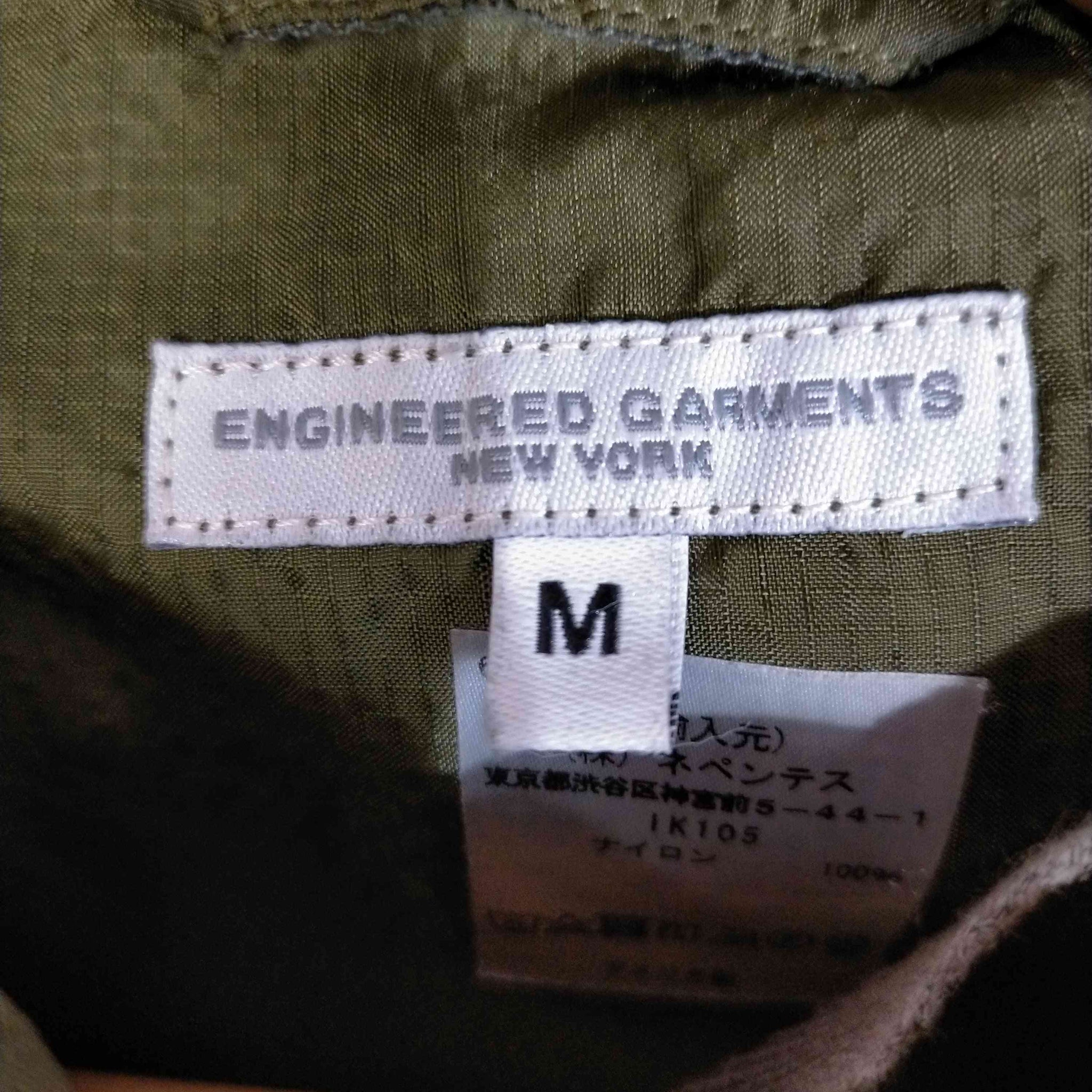 Engineered Garments(エンジニアードガーメンツ)ATLANTIC PARKA