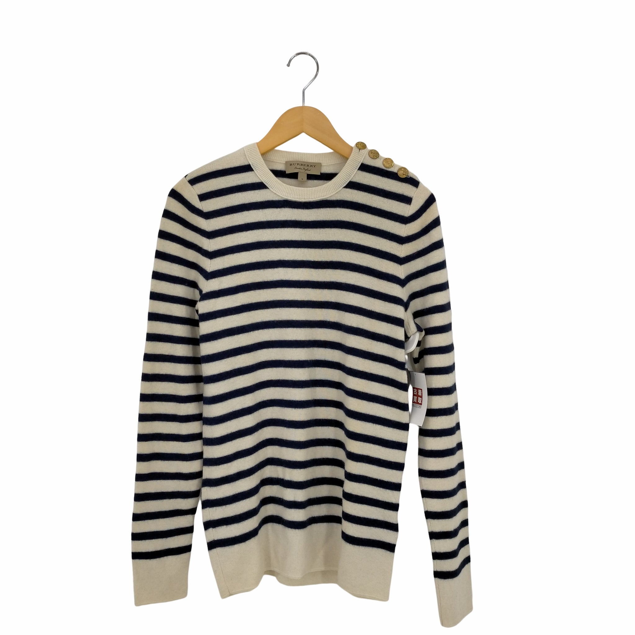 BURBERRY(バーバリー)Bird Button Breton Stripe Wool Cashmere Sweater In Navy