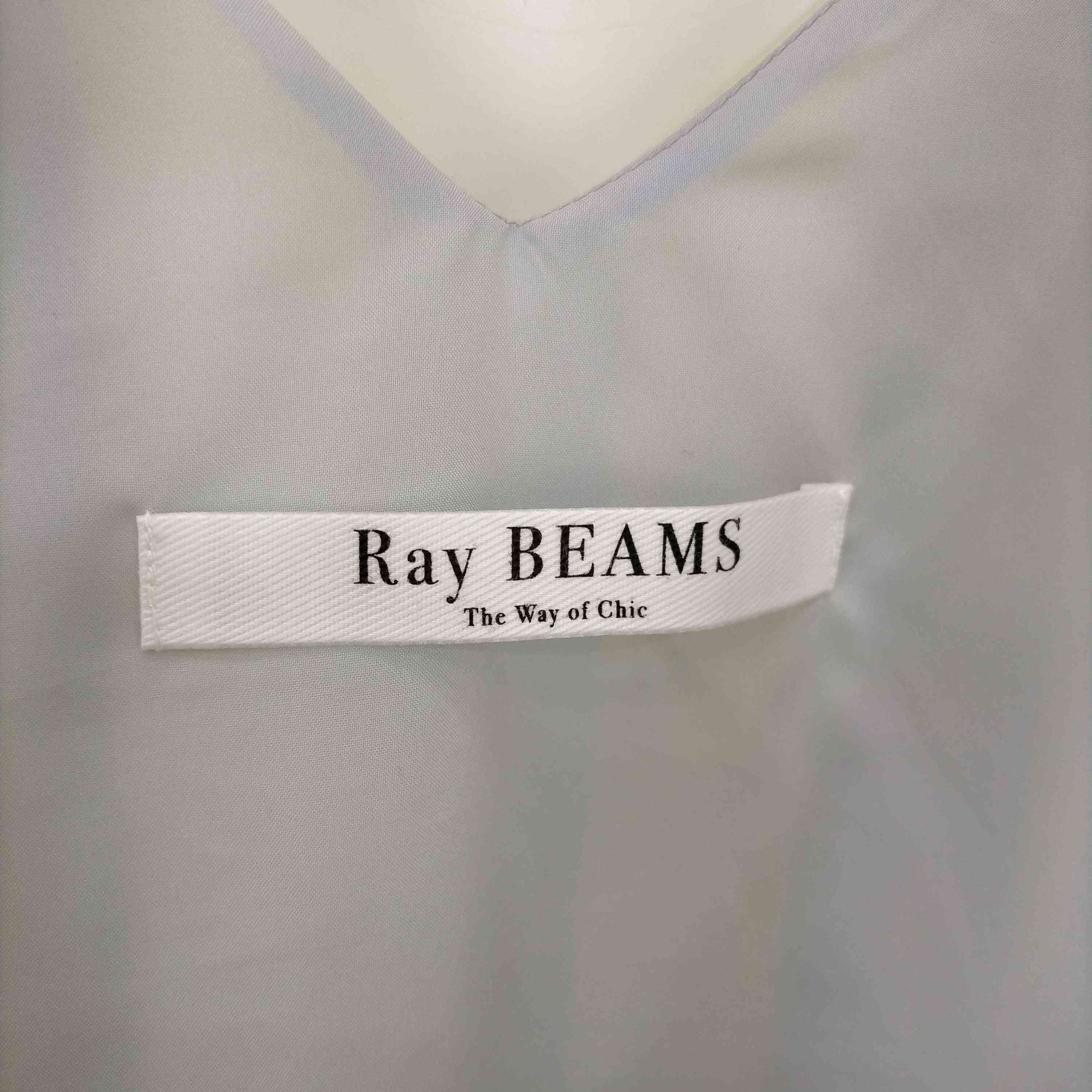 Ray BEAMS(レイビームス)ワイドストライプキャミマキシワンピース