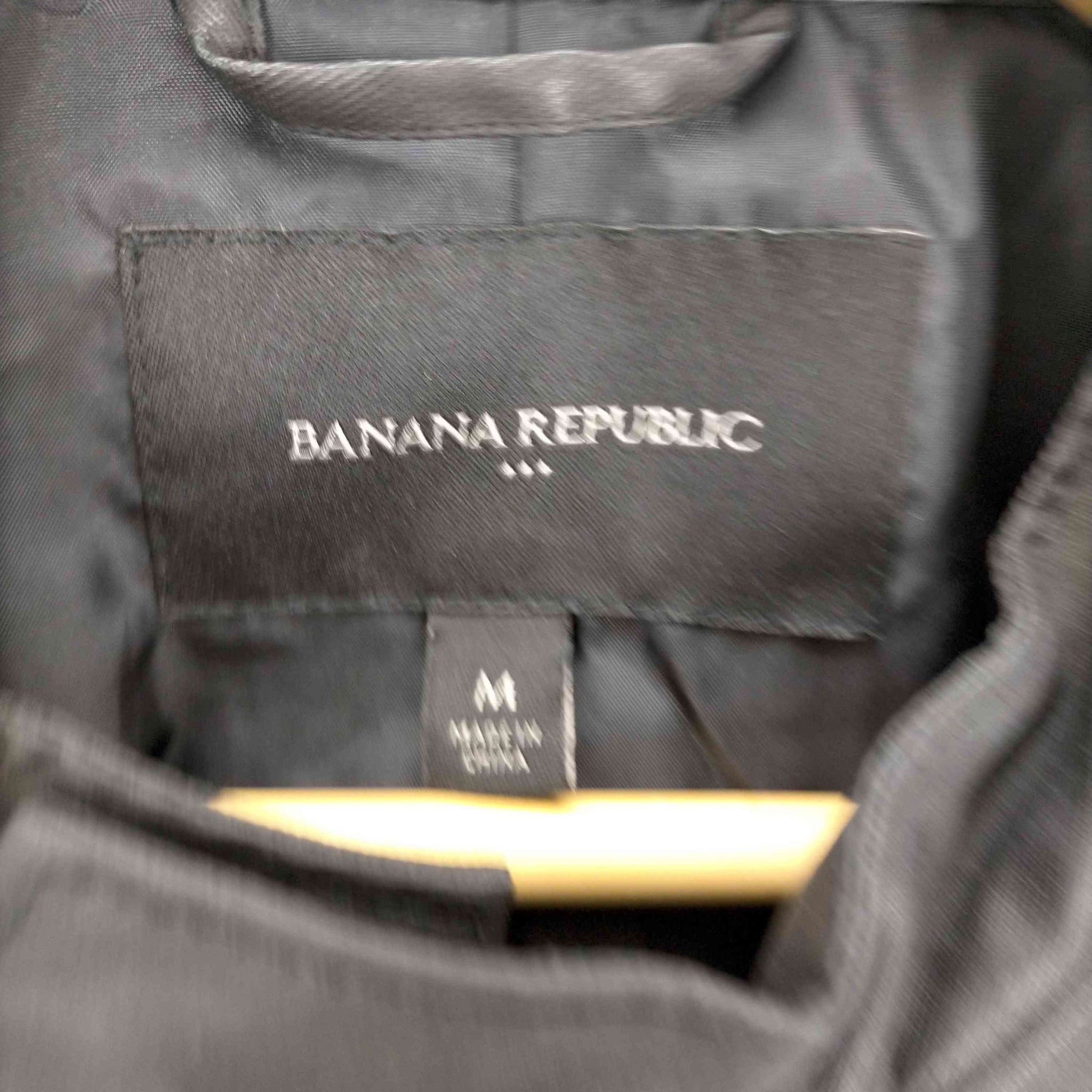 BANANA REPUBLIC(バナナリパブリック)スタンドカラー ジップ ジャケット