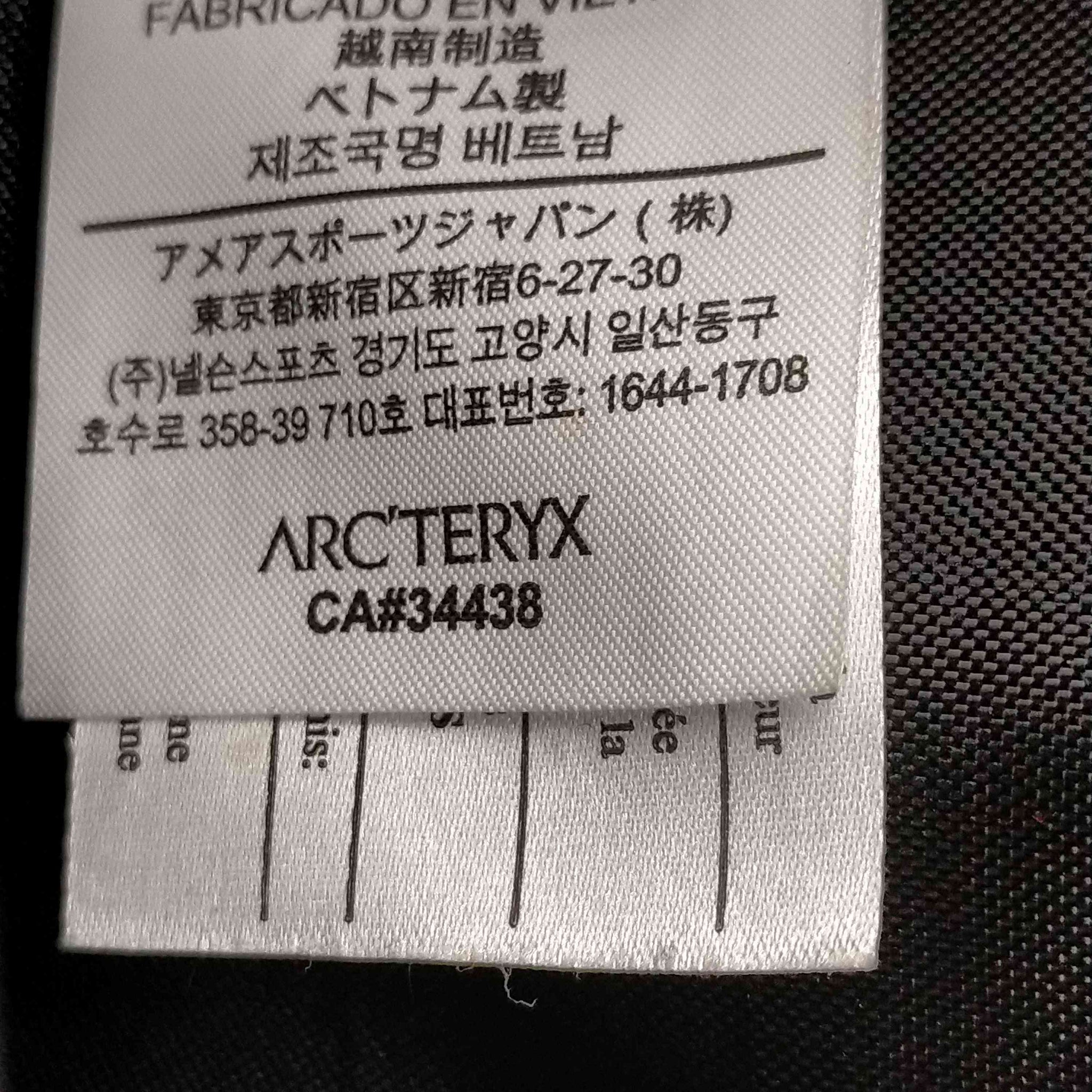 ARCTERYX(アークテリクス)別注ARRO WAISTPACK ウエストバッグ