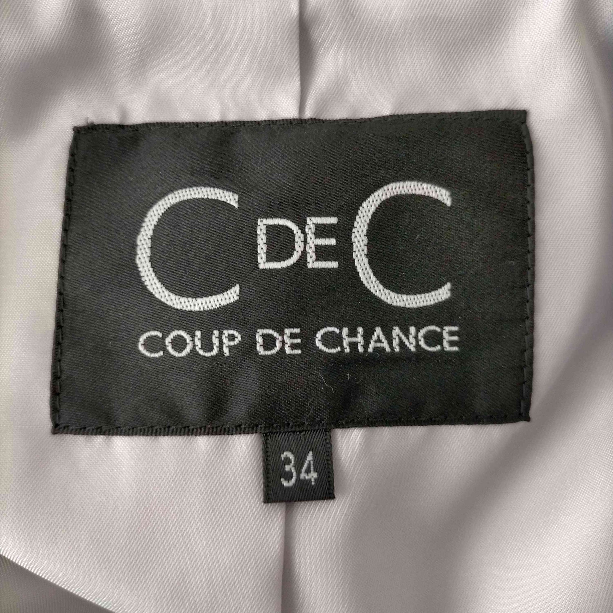 COUP DE CHANCE(クードシャンス)ダブルブレストトレンチコート