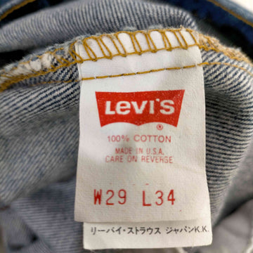 Levis(リーバイス)USA製 ボタン裏525刻印 517-0217 ブーツカットデニムパンツ