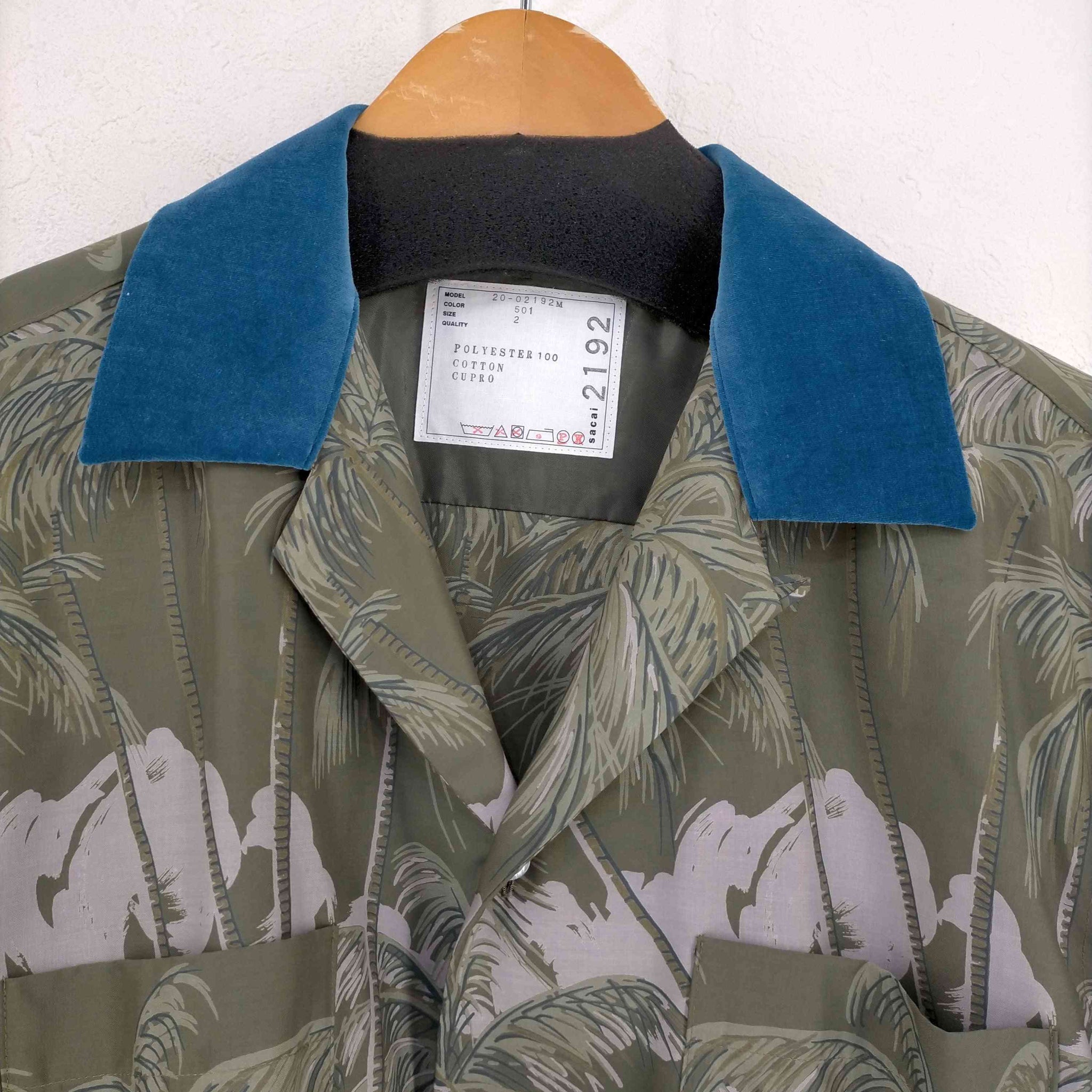 Sacai(サカイ)20SS tropical print アロハシャツ – サステナブルなEC