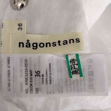 nagonstans(ナゴンスタンス)リネン デザイン セットアップ