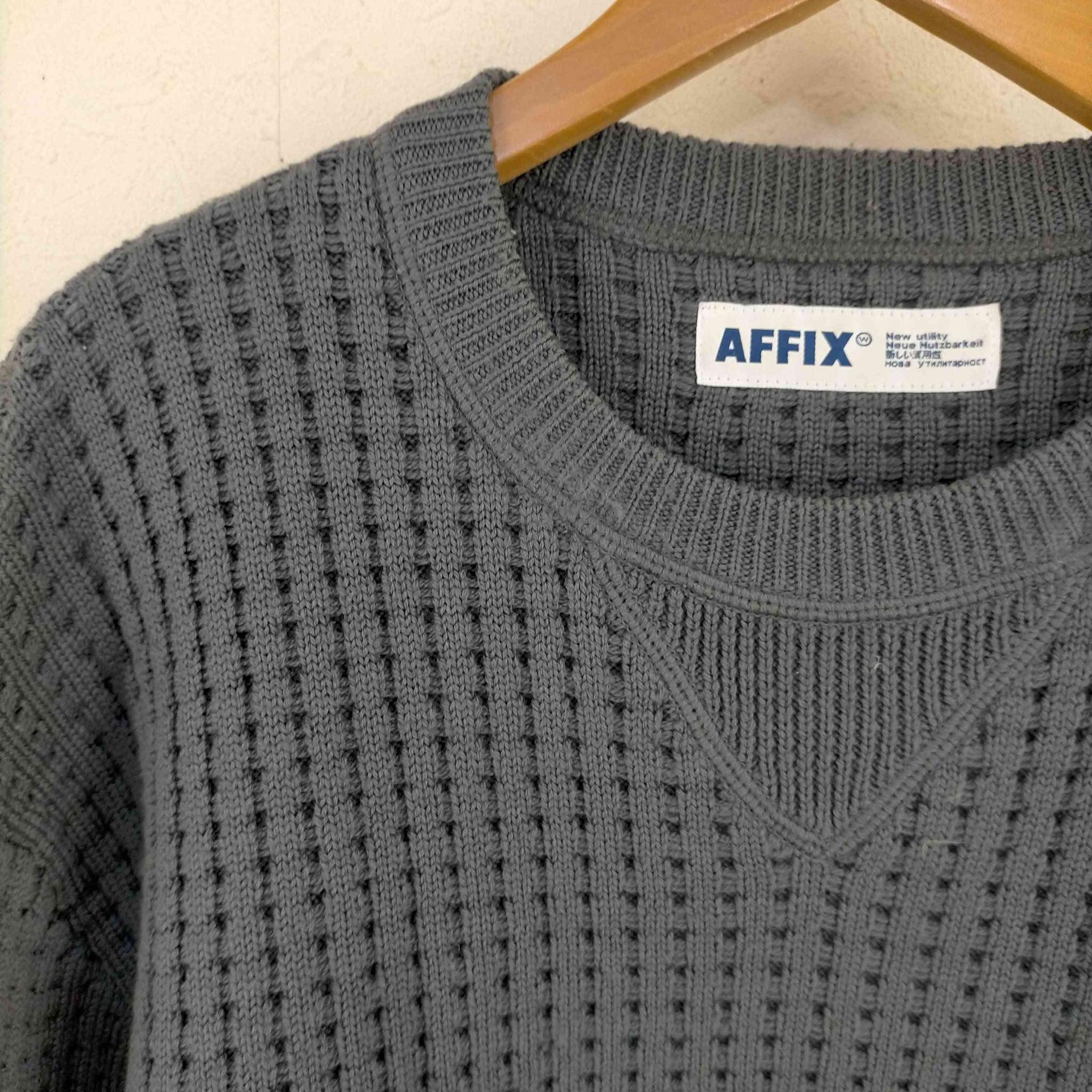 AFFIX(アフィックス)メリノウール ワッフルニット セーター
