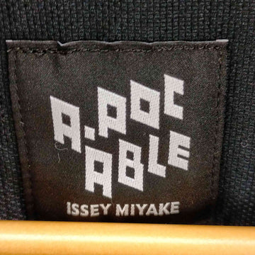 ISSEY MIYAKE(イッセイミヤケ)23AW A-POC ABLE TYPE-U 001-2 テーラードジャケット