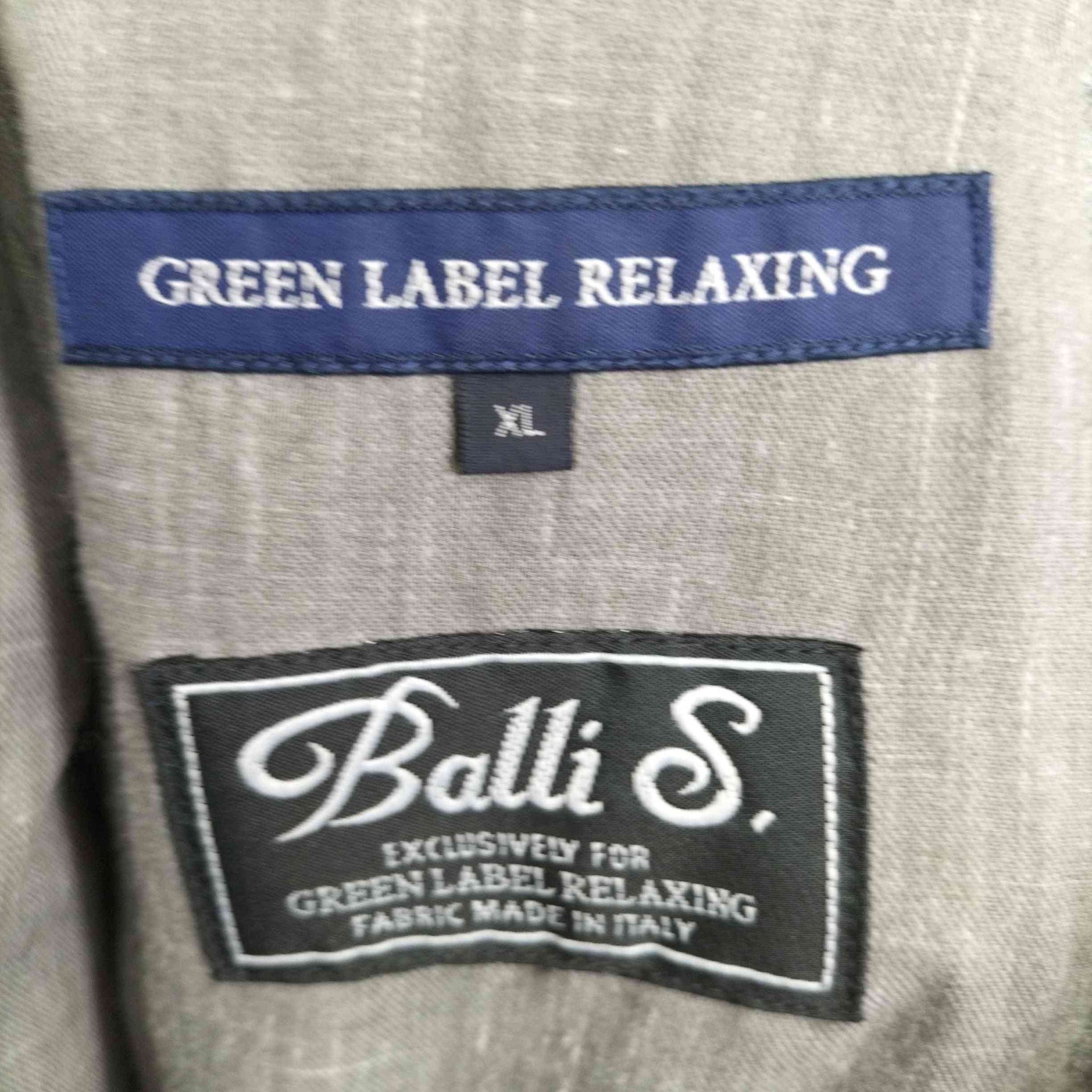 UNITED ARROWS green label relaxing(ユナイテッドアローズグリーンレーベルリラクシング) {{BALLIS}} MLTN BASIC Pコート