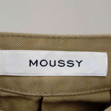 moussy(マウジー)ロングフレアスカート