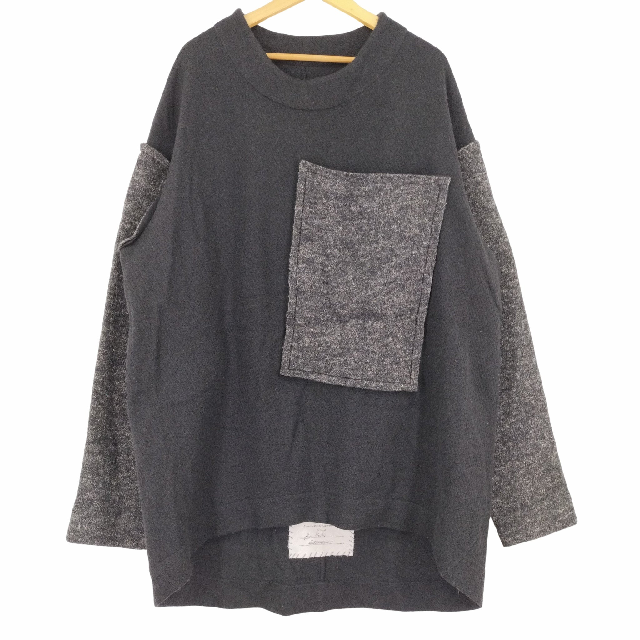 USED古着(ユーズドフルギ){{SOSNOVSKA}} 20AW ATTACHED POCKET KNIT SWEATER ロングセーター