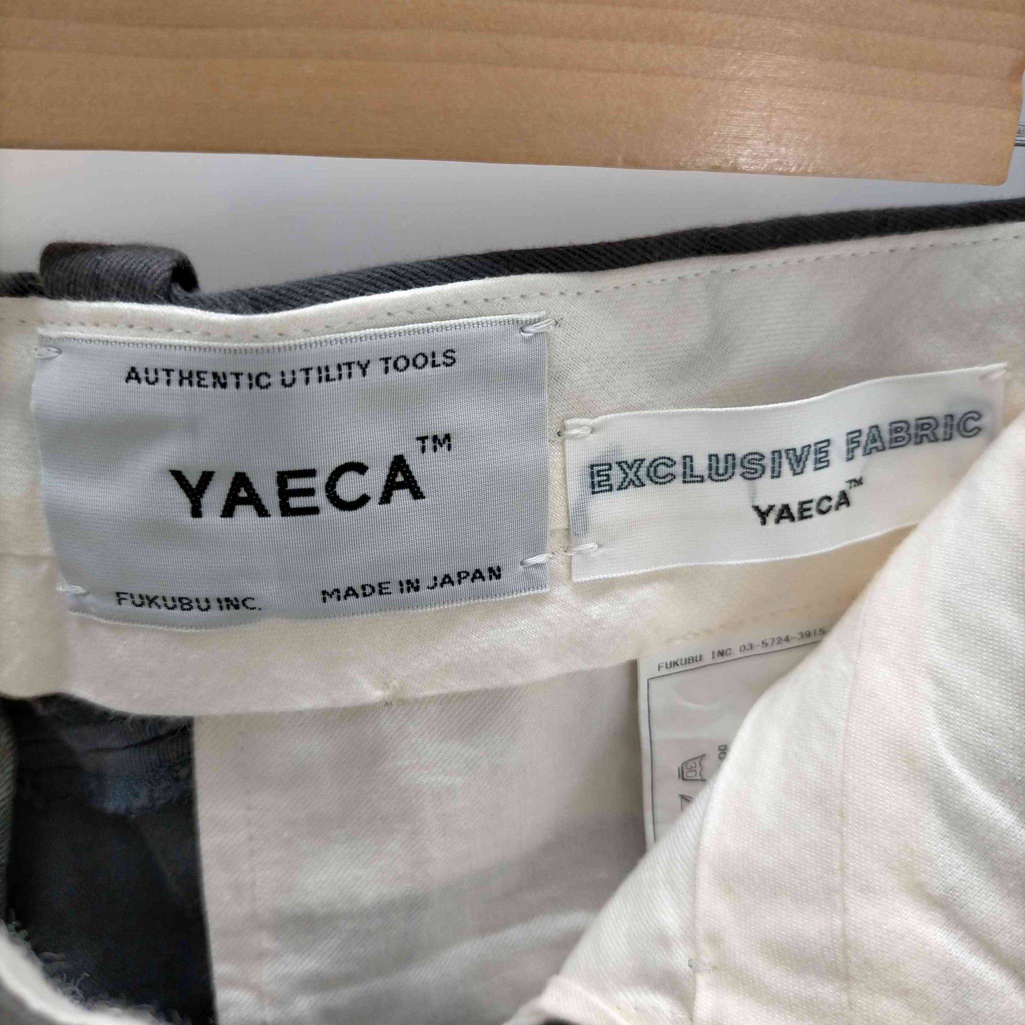 YAECA(ヤエカ)Chino Cloth Pants