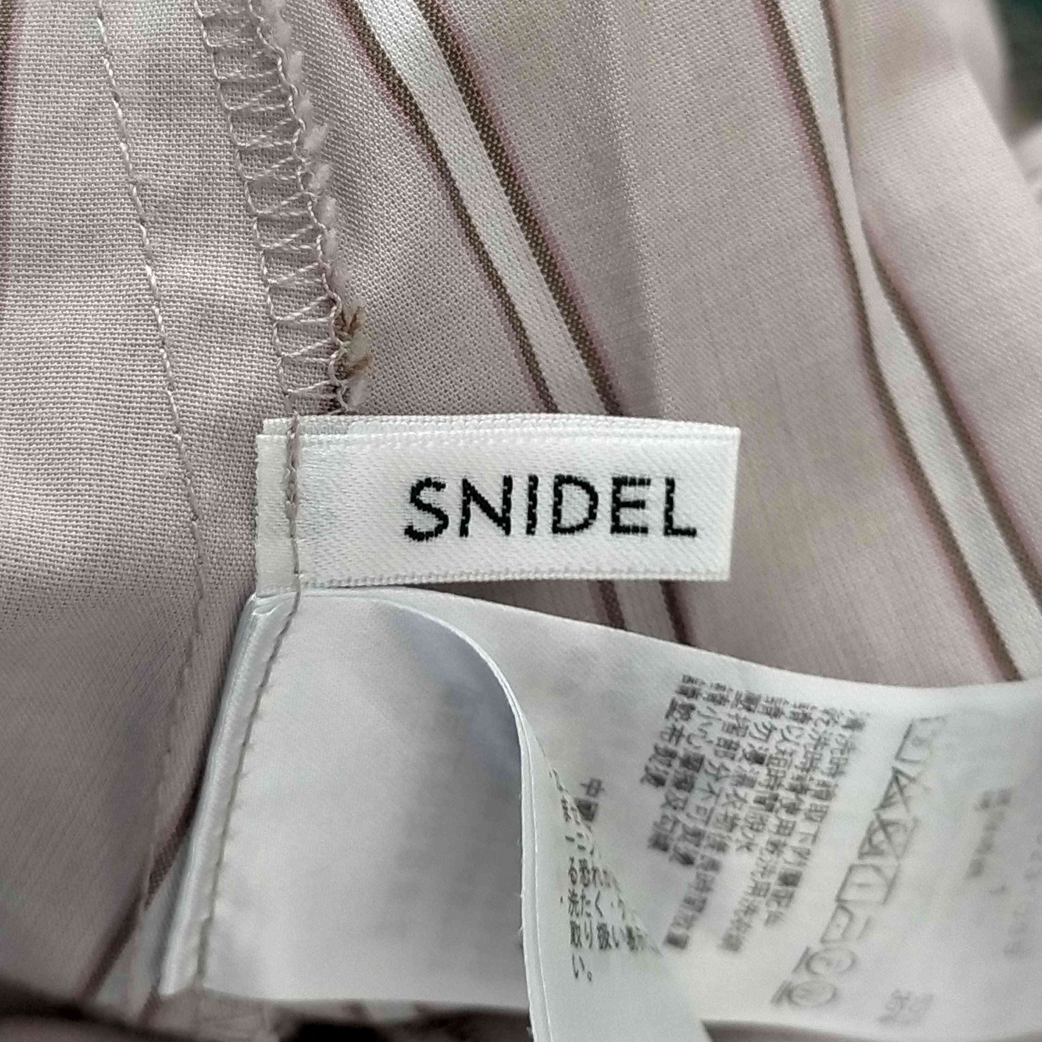 snidel(スナイデル)23SS Sustainable ボウタイシャツワンピース
