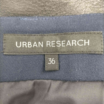 URBAN RESEARCH(アーバンリサーチ)ボックスタックタイトスカート