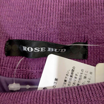 ROSE BUD(ローズバッド)ニットハイウエストタイトスカート