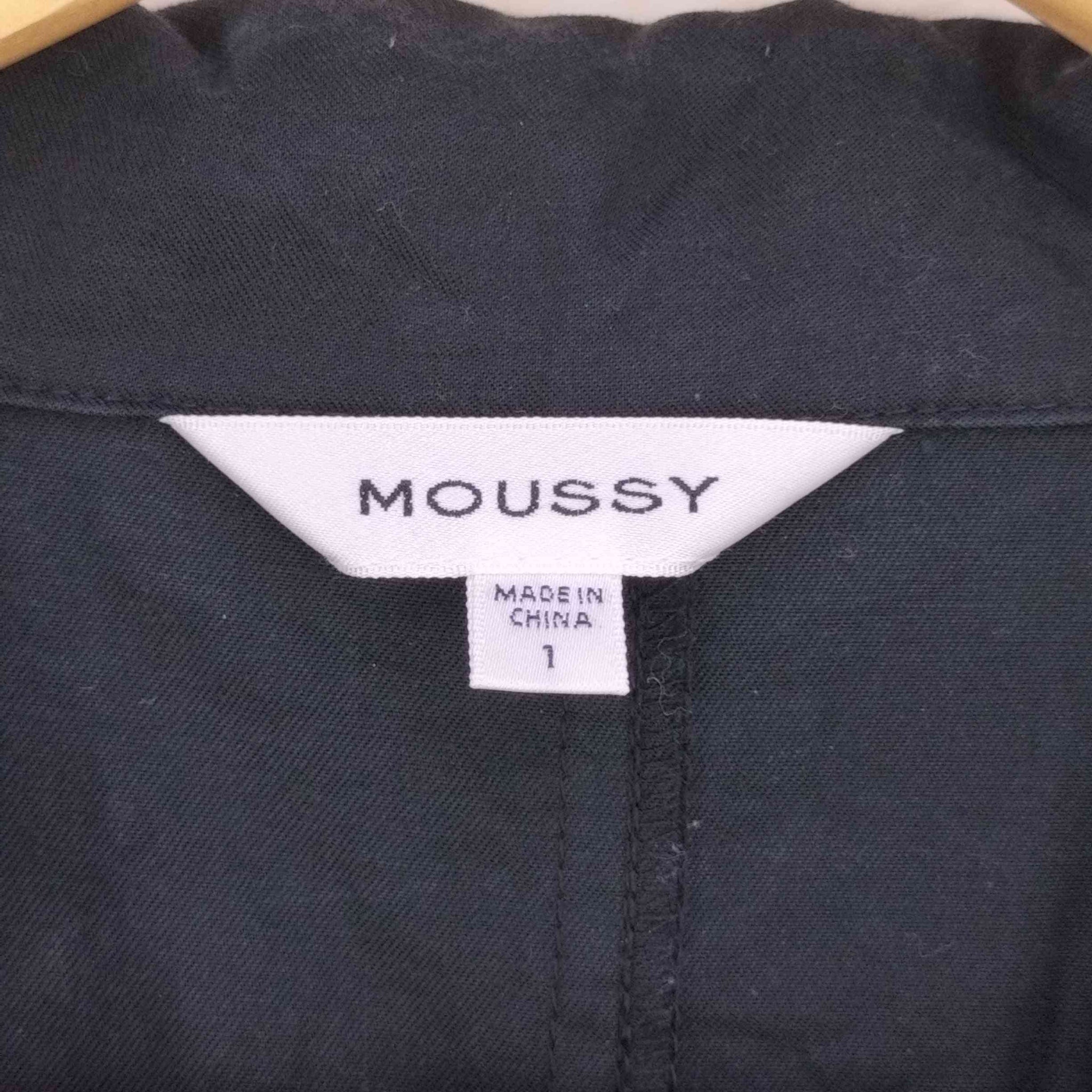 moussy(マウジー)BOX SILHOUETTE オールインワン