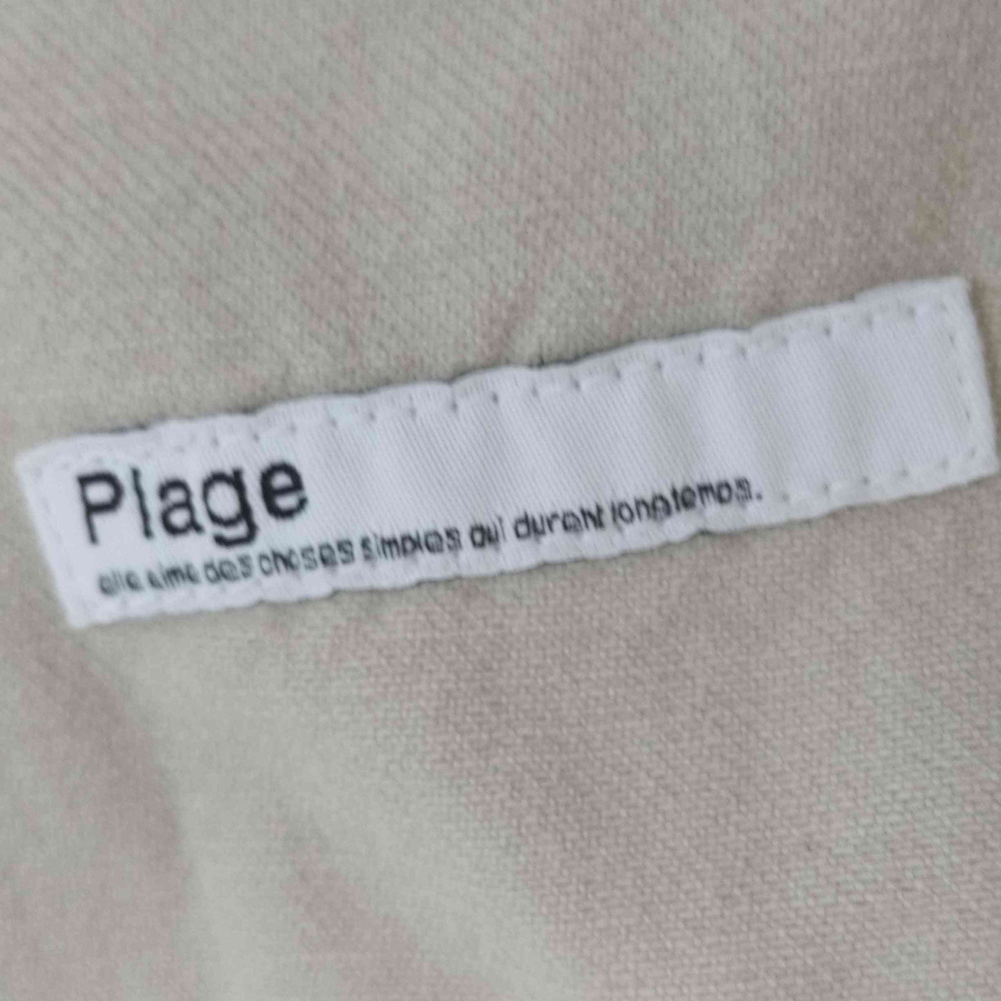 PLAGE(プラージュ)デニムジャケット