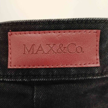 MAX & CO.(マックスアンドコー)デニム 巻きスカート スタッズ加工