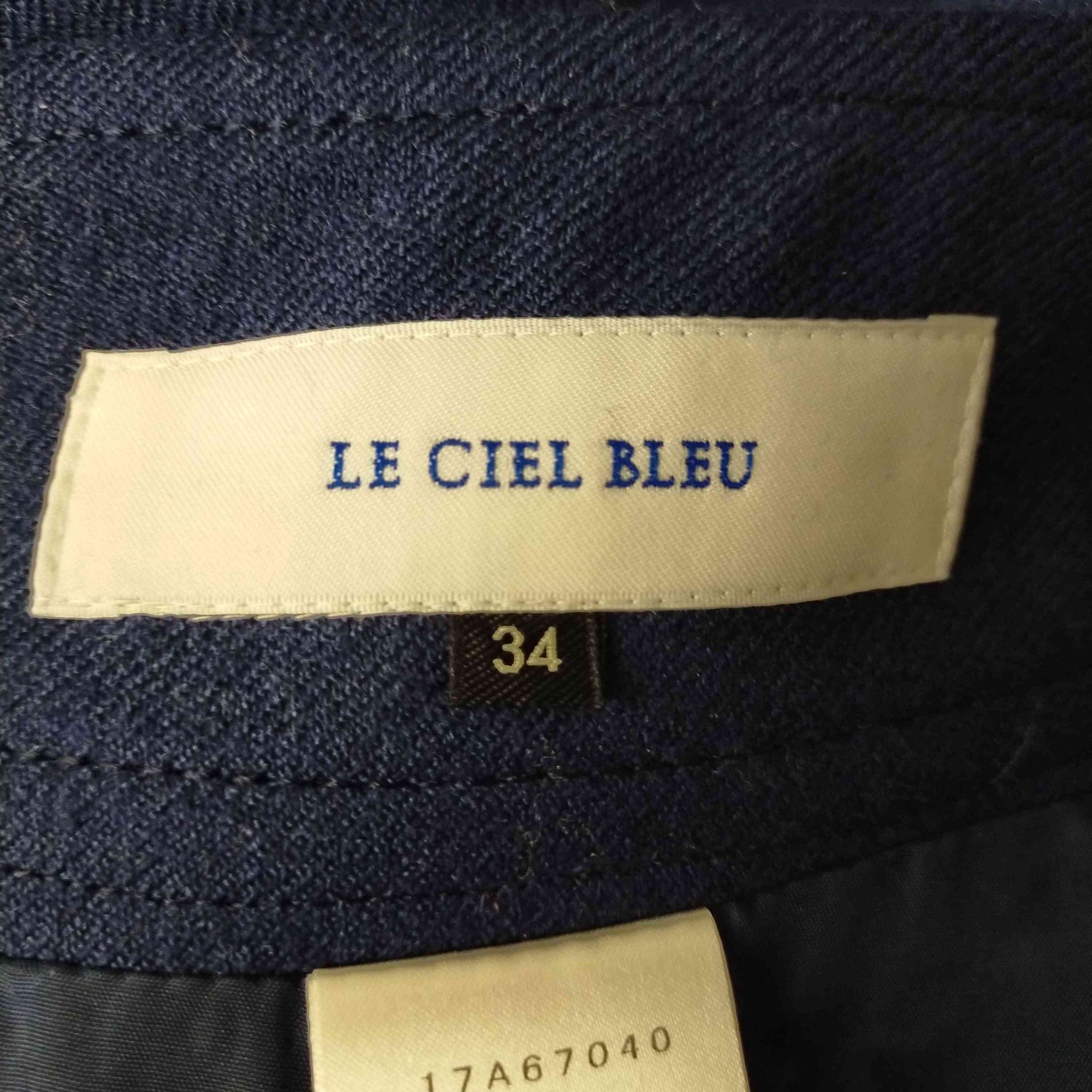 LE CIEL BLEU(ルシェルブルー)バックル付きフレアスカート
