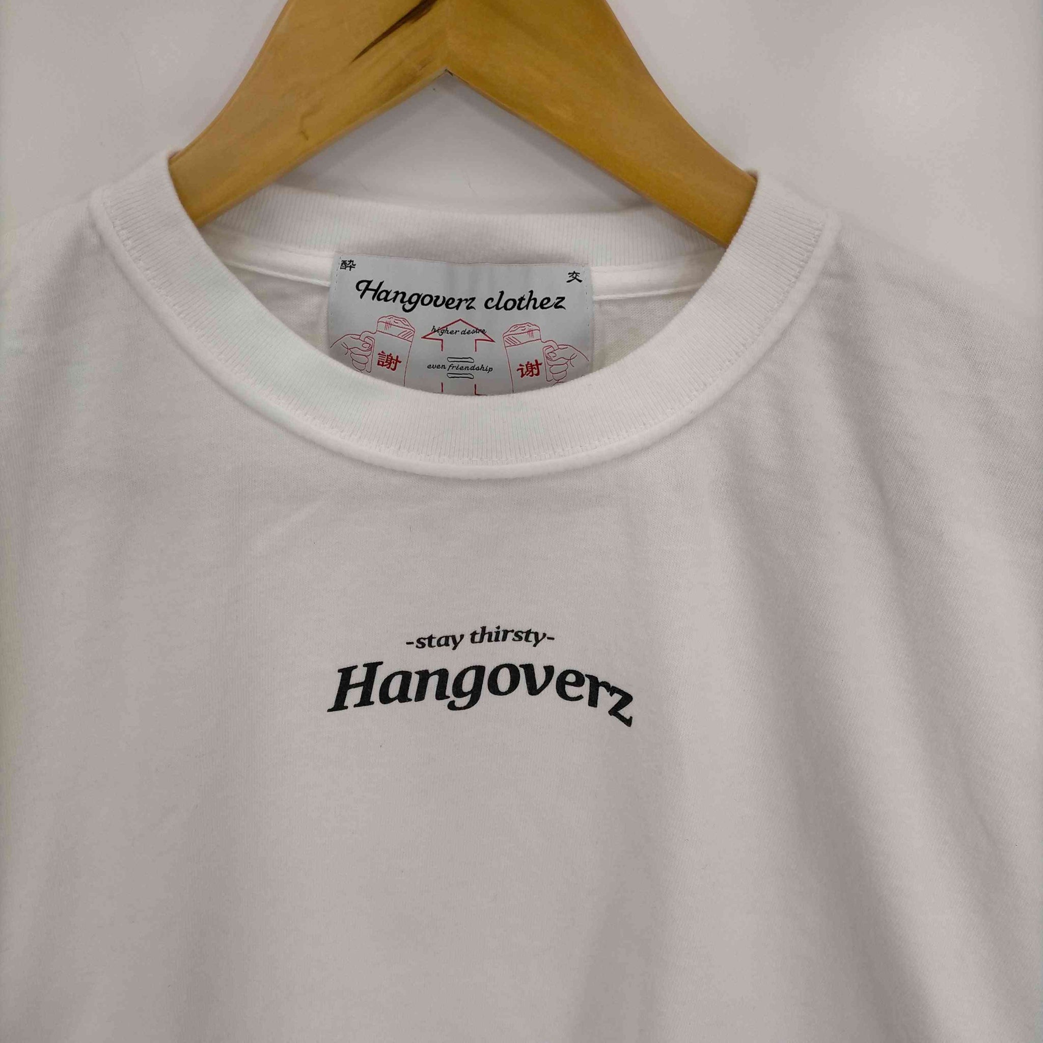 Hangoverz(ハングオーバーズ)TEN 天 ロングスリーブTシャツ