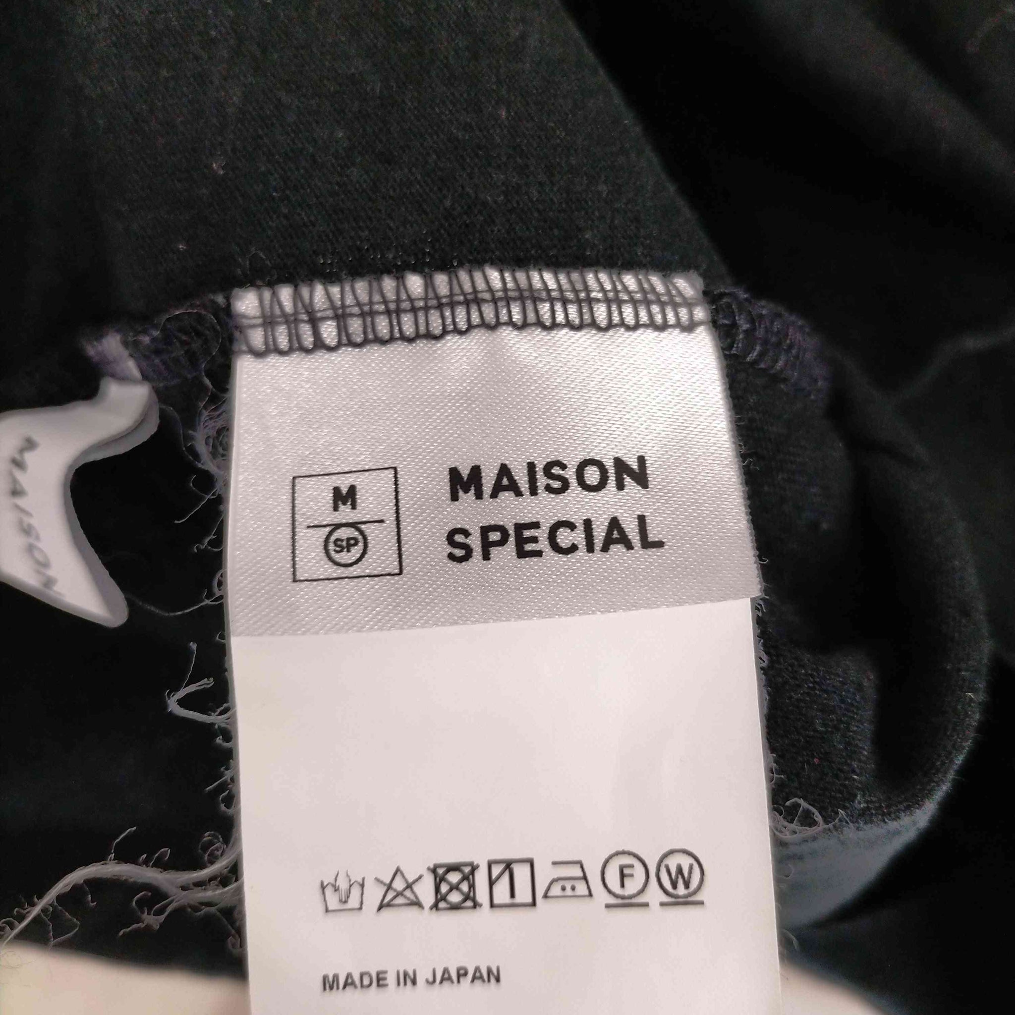 MAISON SPECIAL(メゾンスペシャル)22SS ヘムストラップオーバーTシャツ