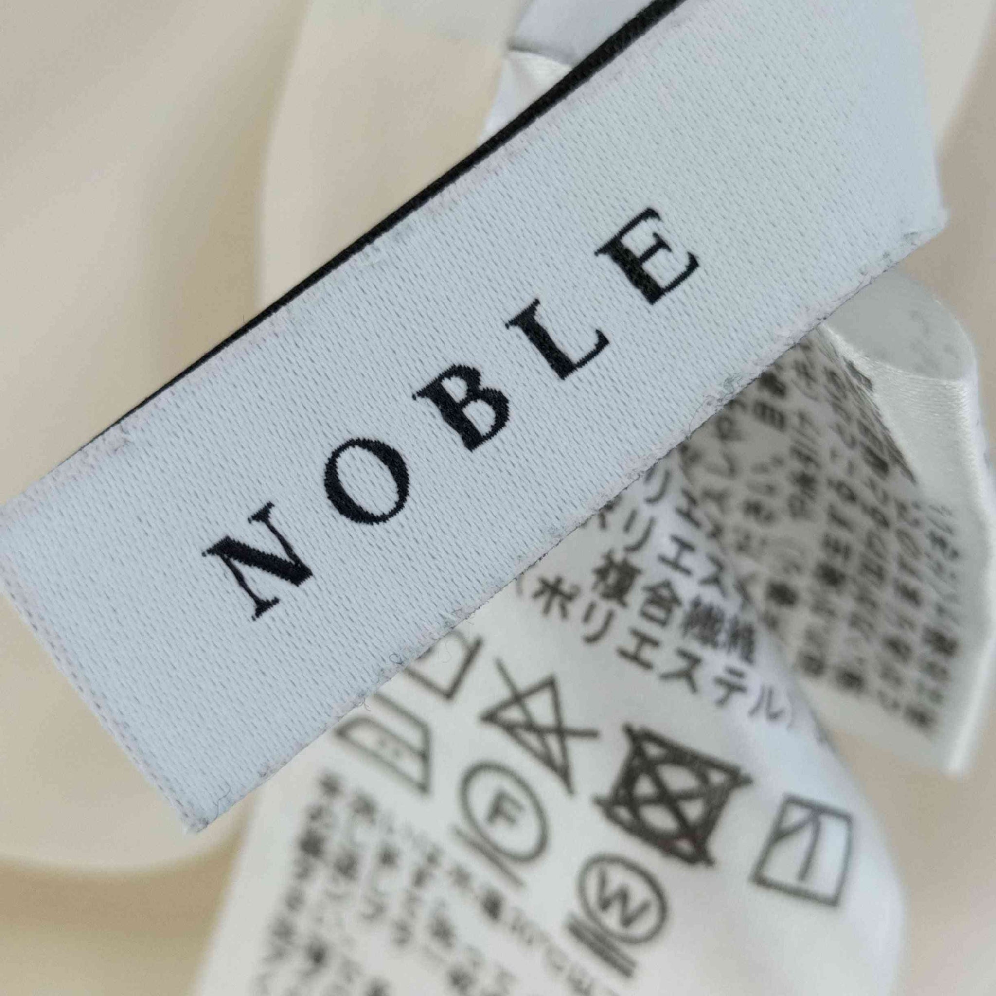 Noble(ノーブル)2WAYラッフルキャミワンピース