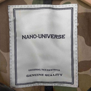 nano universe(ナノユニバース)裏地カモ柄 フード着脱 ステンカラーコート