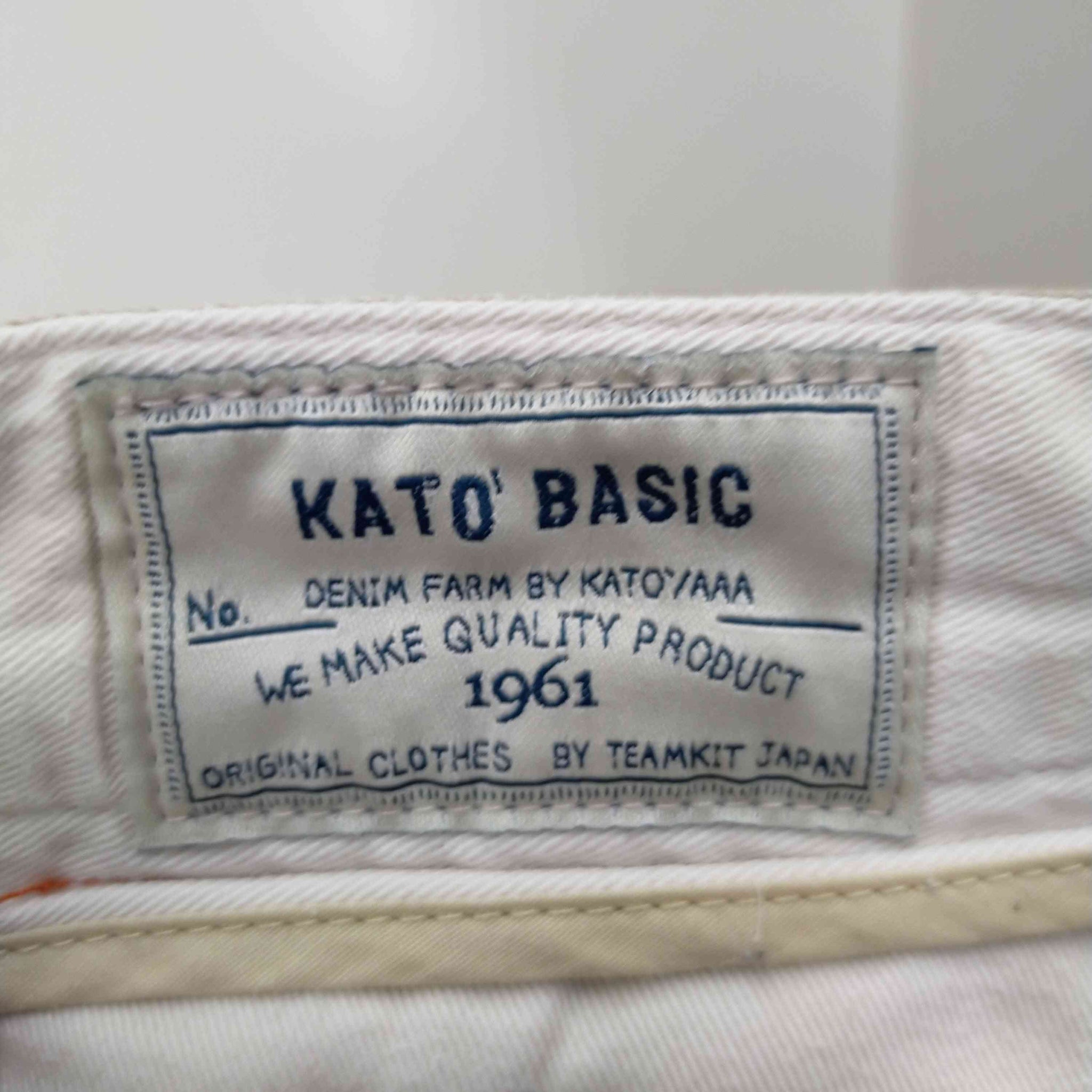 KATO BASIC(カトーべーシック)5ポケットアーミーチノ