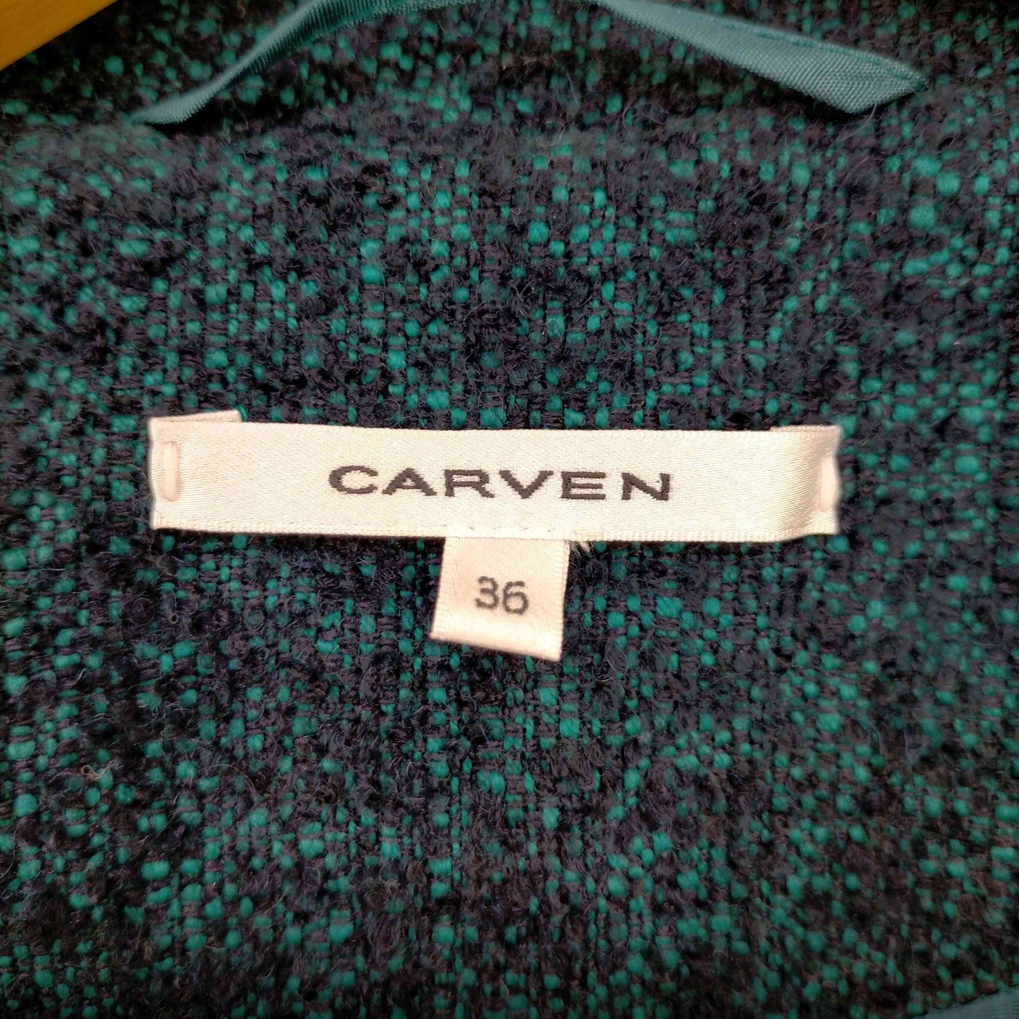 CARVEN(カルヴェン)ツイード スカートセットアップ