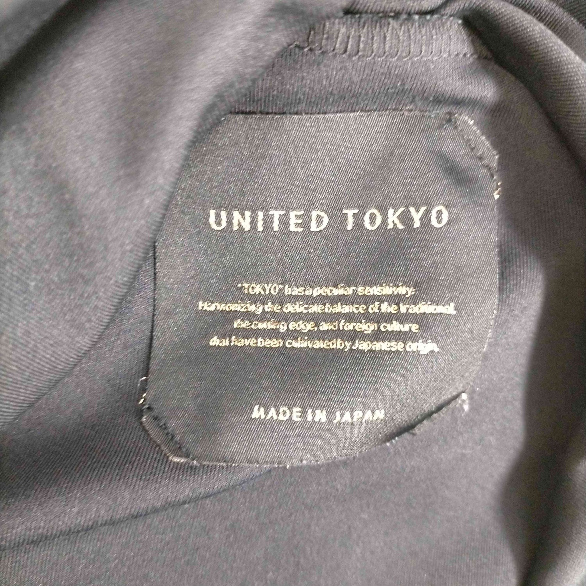 UNITED TOKYO(ユナイテッドトウキョウ)ベルテッドデザインタートルネックTシャツ