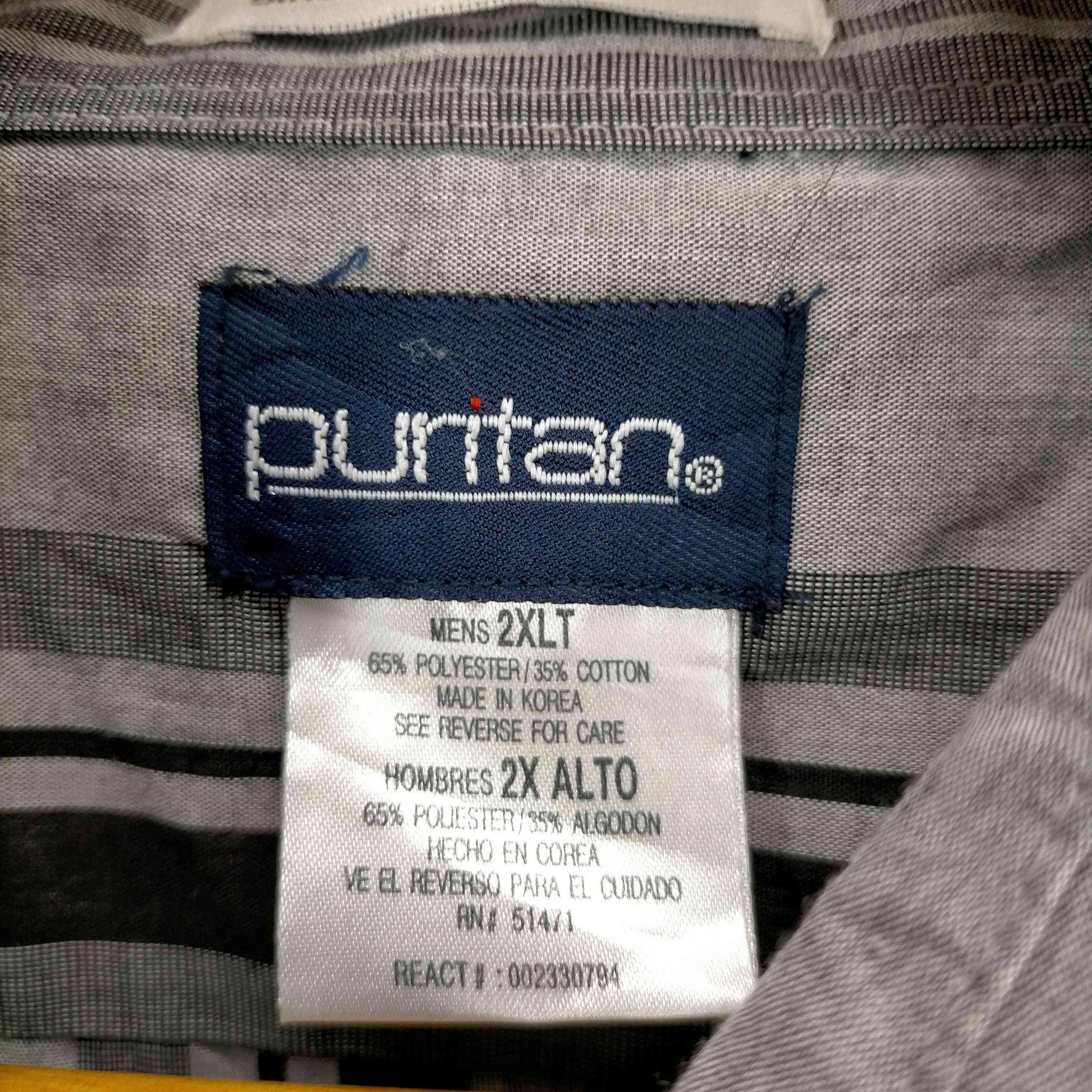 PURITAN(ピューリタン)コットンポリ ストライプロングスリーブシャツ