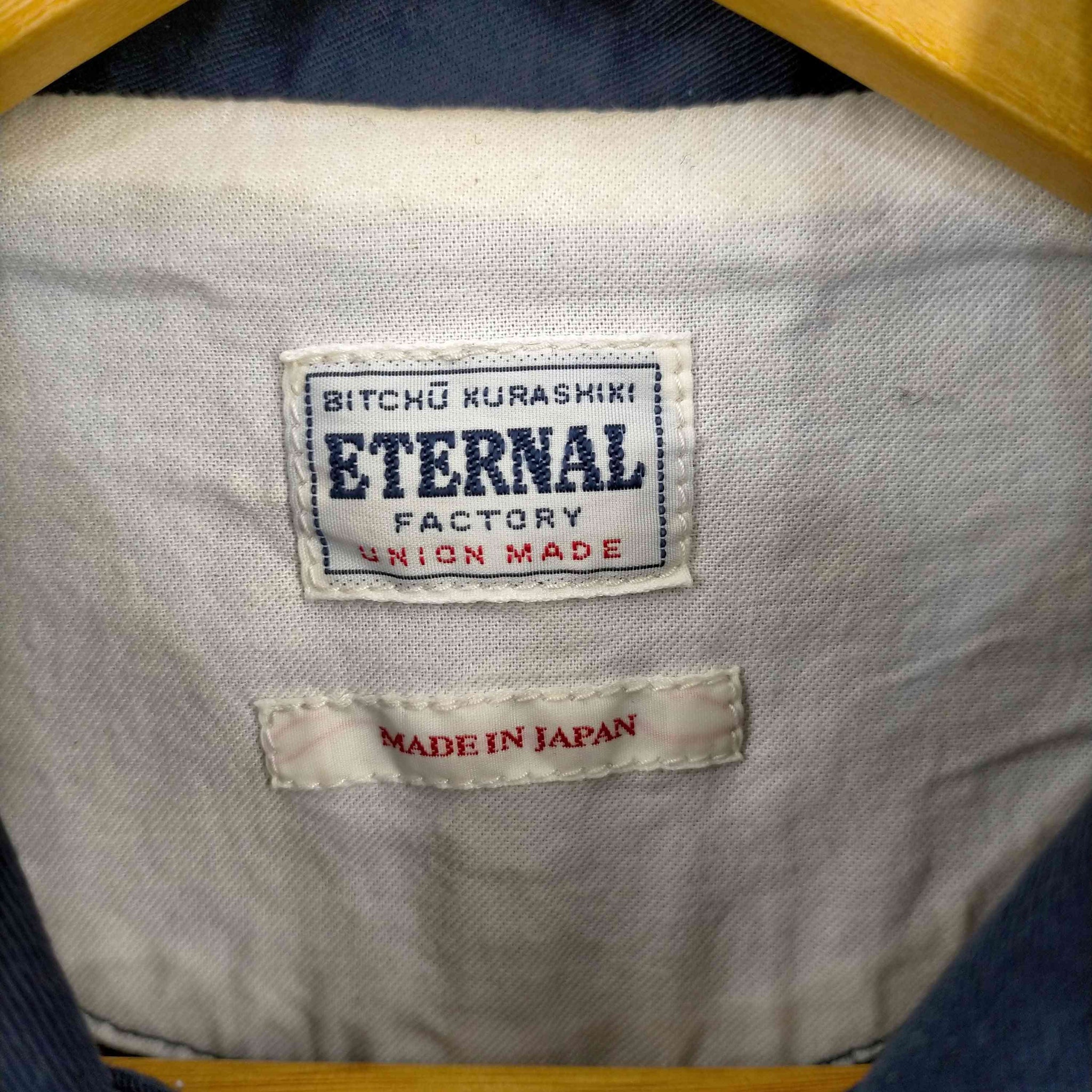 ETERNAL(エターナル)カバーオールジャケット