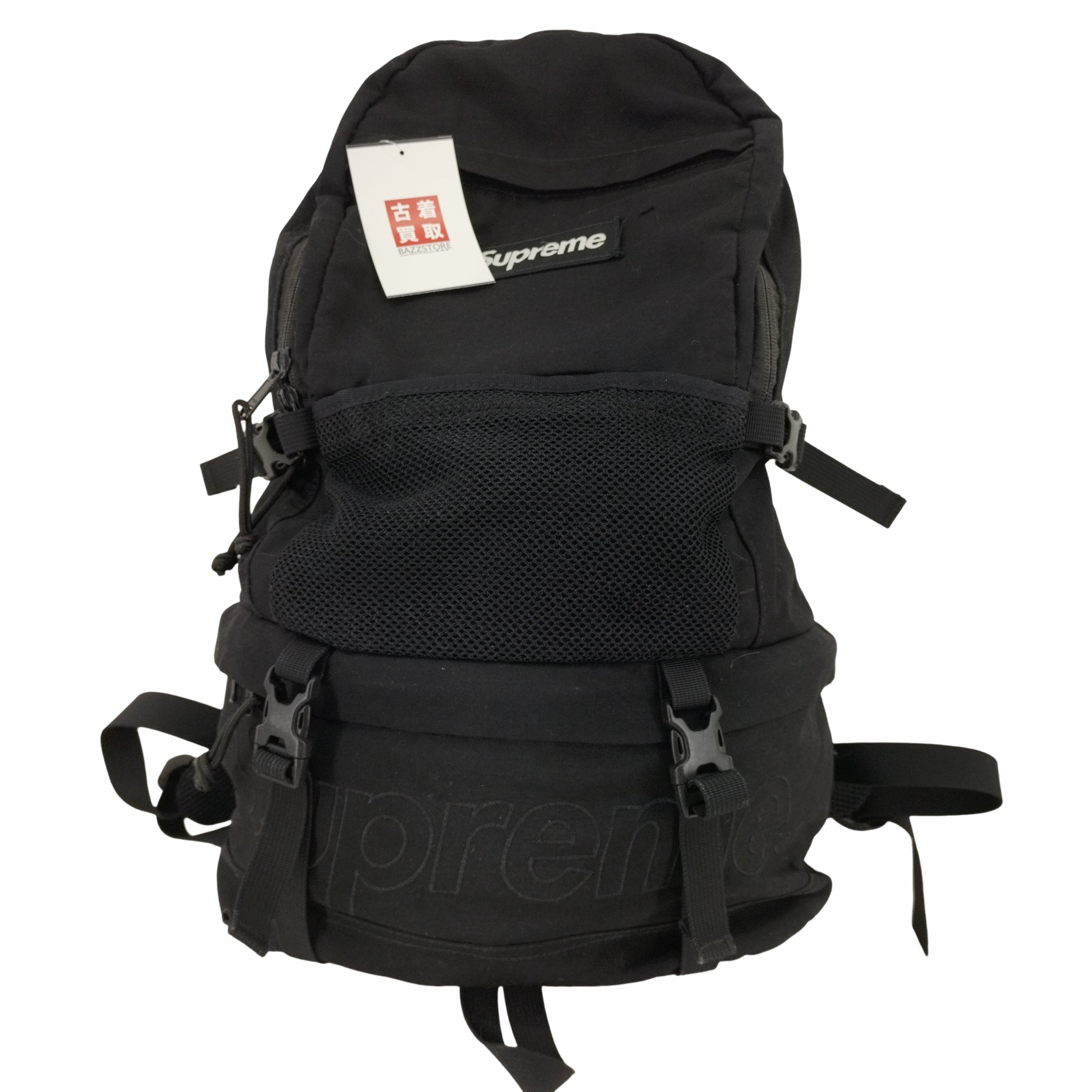 Supreme(シュプリーム)15AW Coutour Backpack – サステナブルなEC