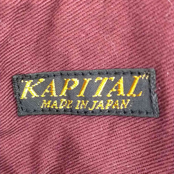 KAPITAL(キャピタル)13Wコーデュロイマキシスカート
