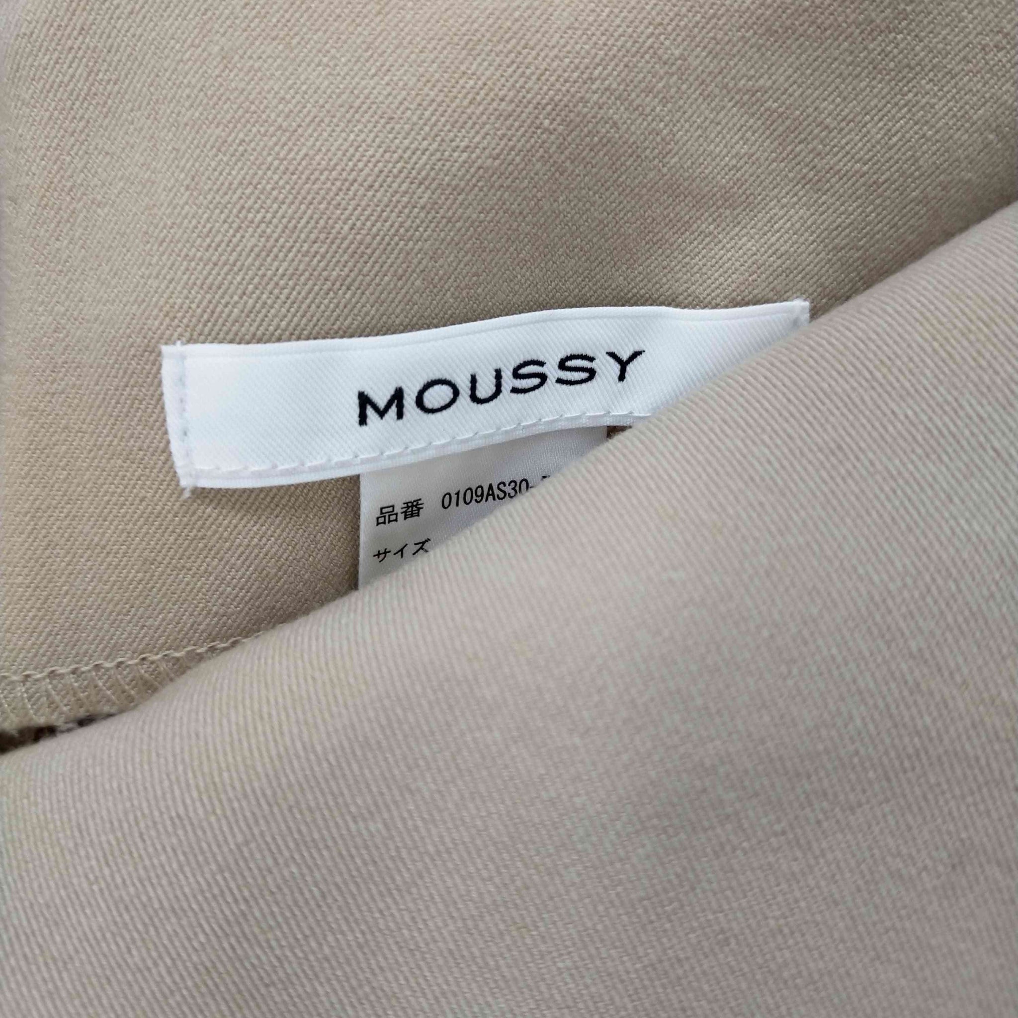 moussy(マウジー)TIE WAIST SKIRT F