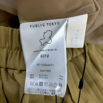 PUBLIC TOKYO(パブリックトウキョウ)ミックスプリーツアシメヘムスカート