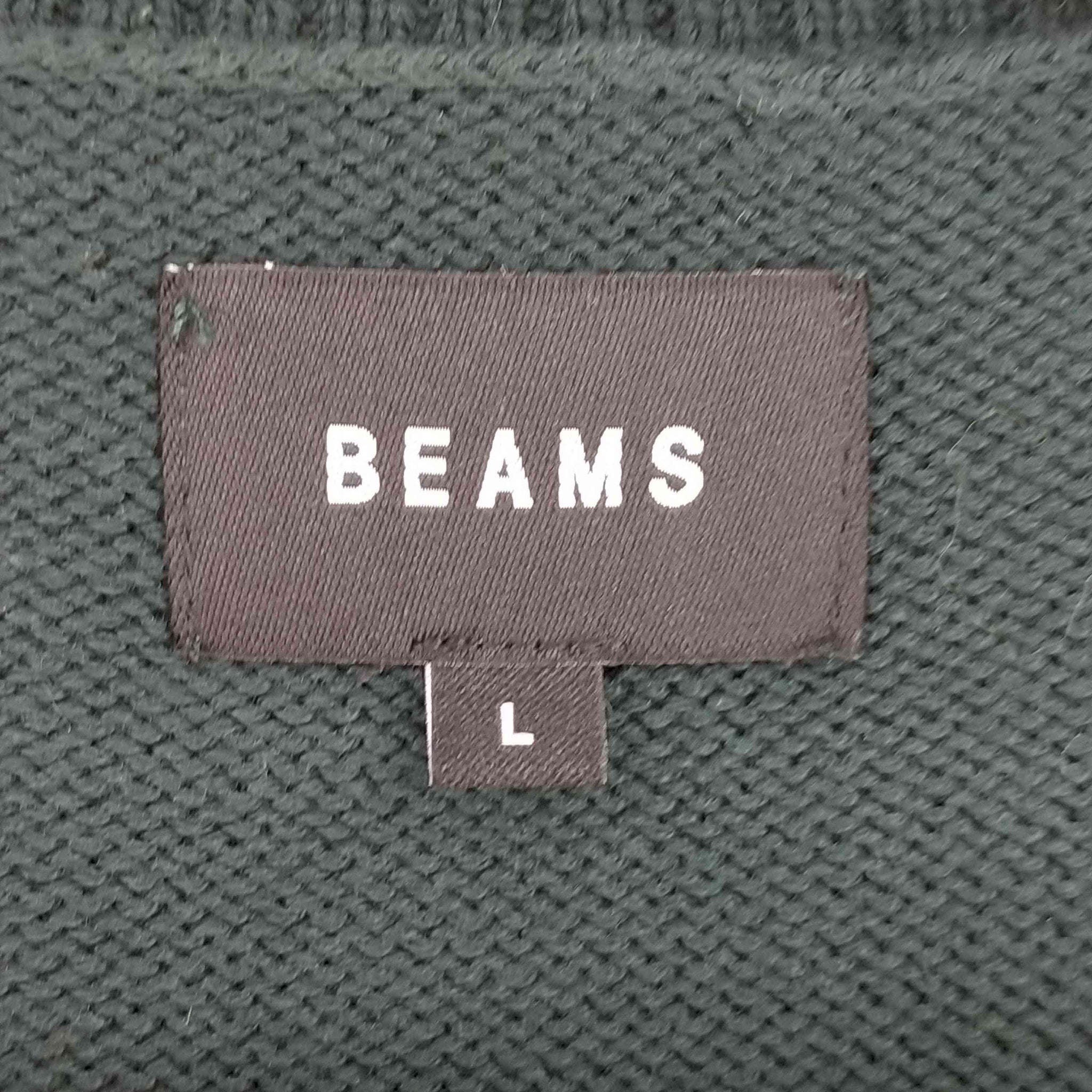 BEAMS(ビームス)7ゲージダメージVネックカーディガン