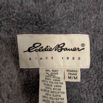 Eddie Bauer(エディーバウアー)90s～00s 白タグ シェルドシンチラ ナイロン ジャケット
