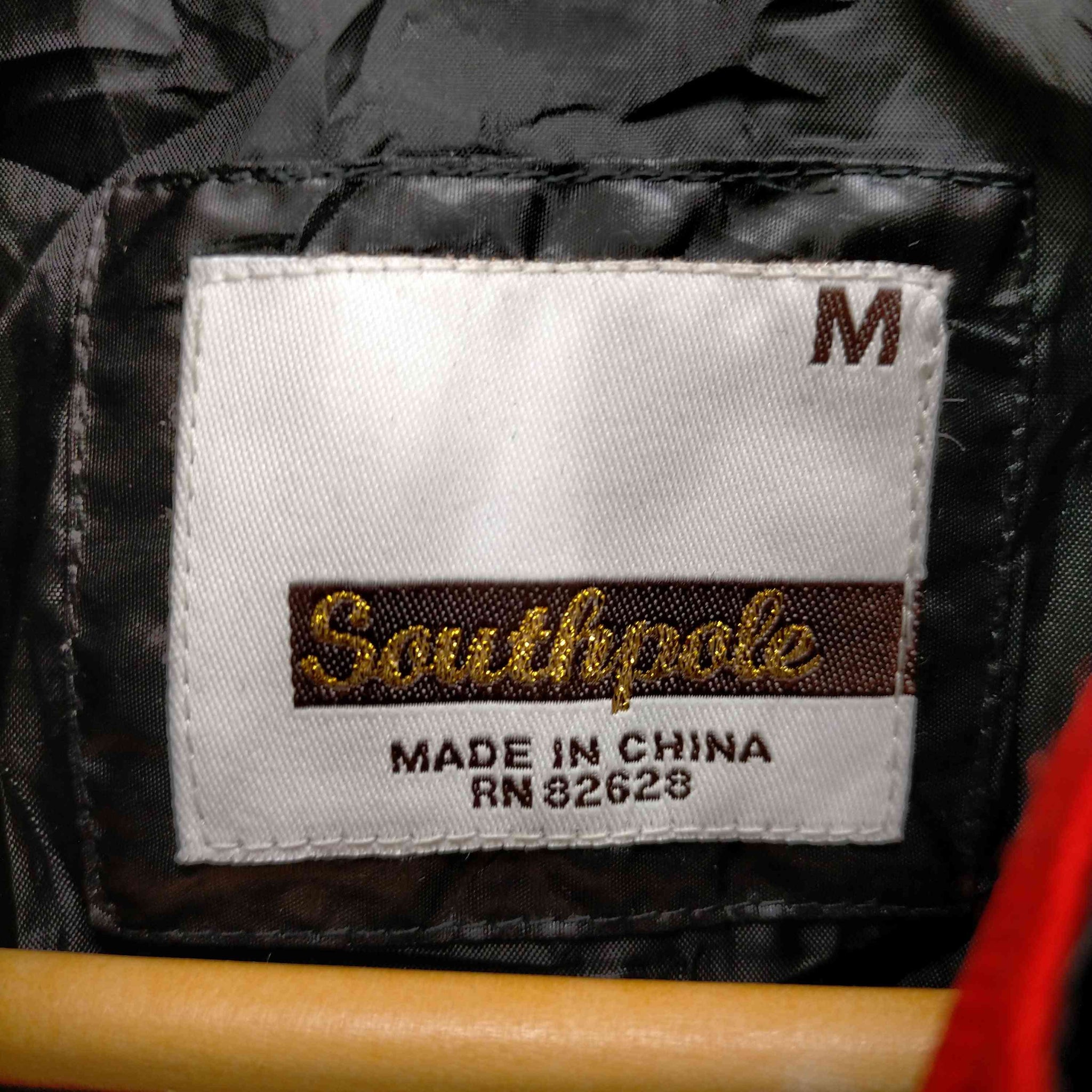SOUTH POLE(サウスポール)ロゴ刺繍ジャケット