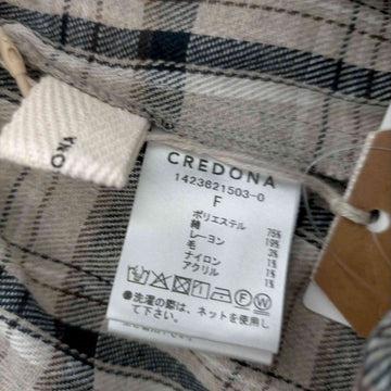 CREDONA(クレドナ)チュールレイヤードスカート