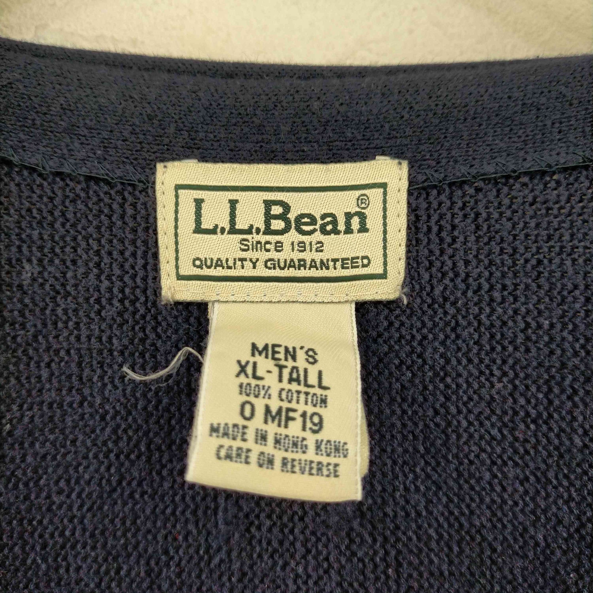 L.L.Bean(エルエルビーン)香港製 コットン Vネックカーディガン