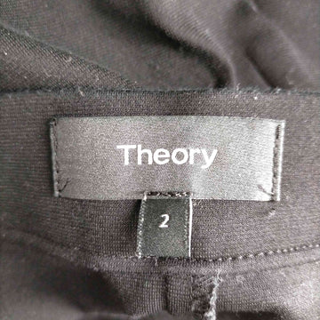 theory(セオリー)バックスリットタックタイトスカート